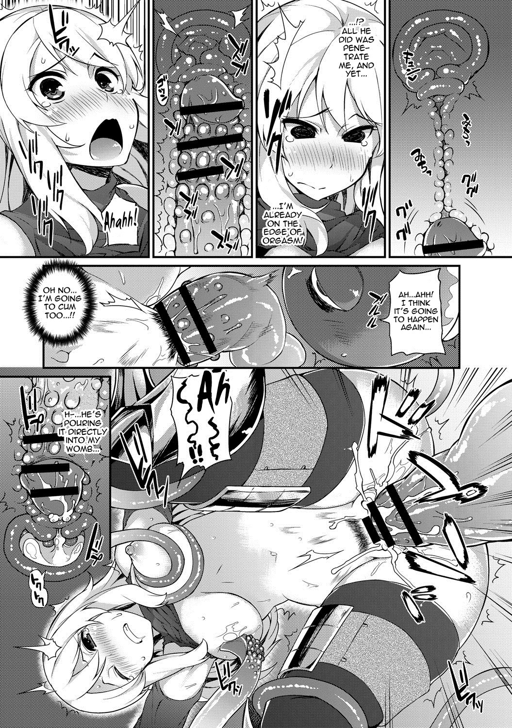 Tentacles Training (COMIC Anthurium 015 2014-07) [English] =Thetsuuyaku= page 11