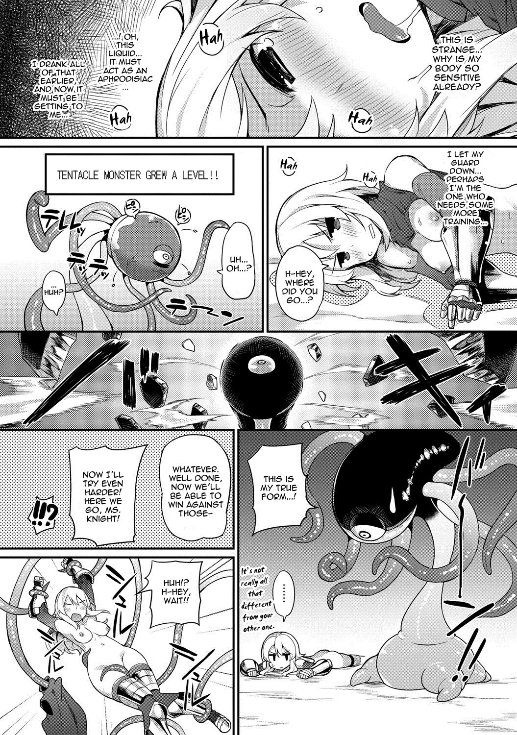 Tentacles Training (COMIC Anthurium 015 2014-07) [English] =Thetsuuyaku= page 12
