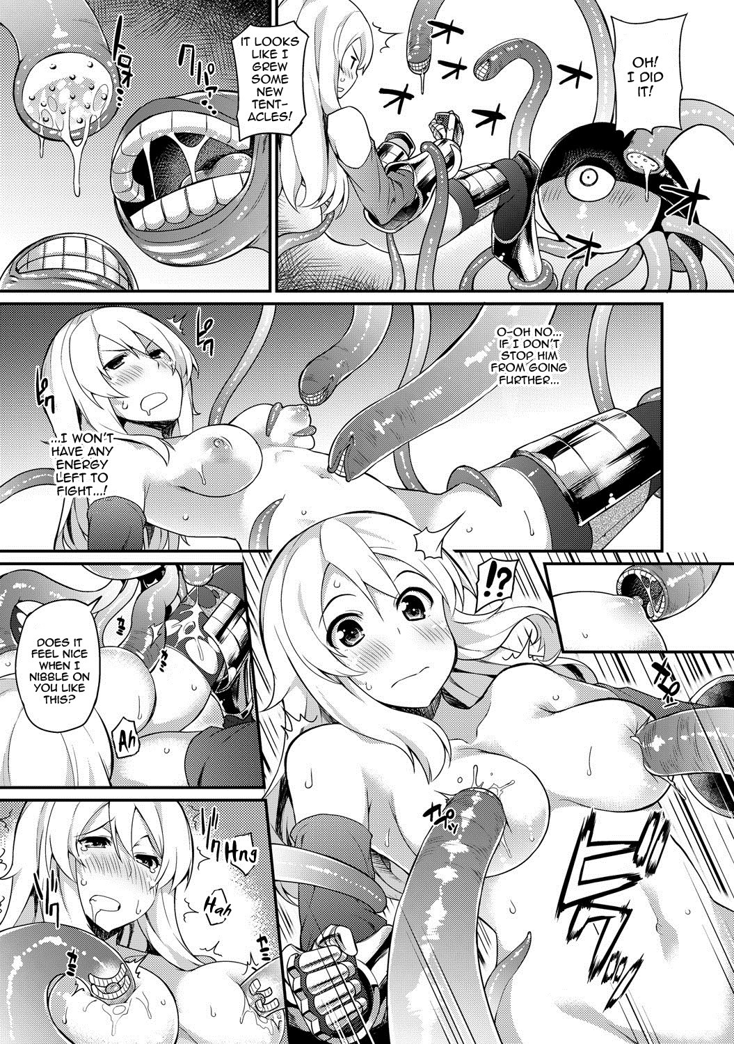 Tentacles Training (COMIC Anthurium 015 2014-07) [English] =Thetsuuyaku= page 13
