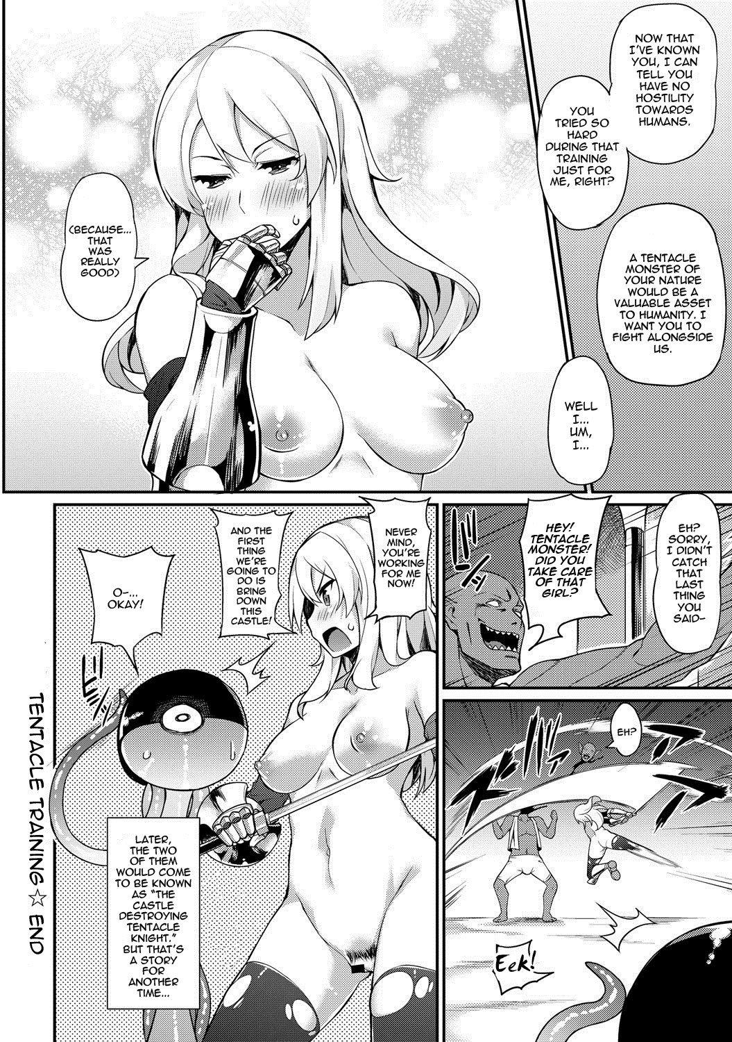 Tentacles Training (COMIC Anthurium 015 2014-07) [English] =Thetsuuyaku= page 20