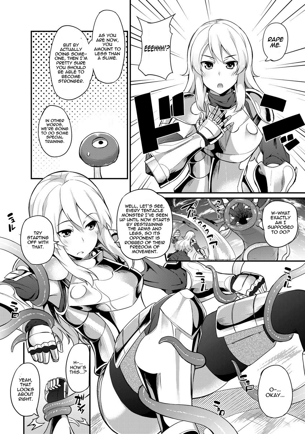 Tentacles Training (COMIC Anthurium 015 2014-07) [English] =Thetsuuyaku= page 4