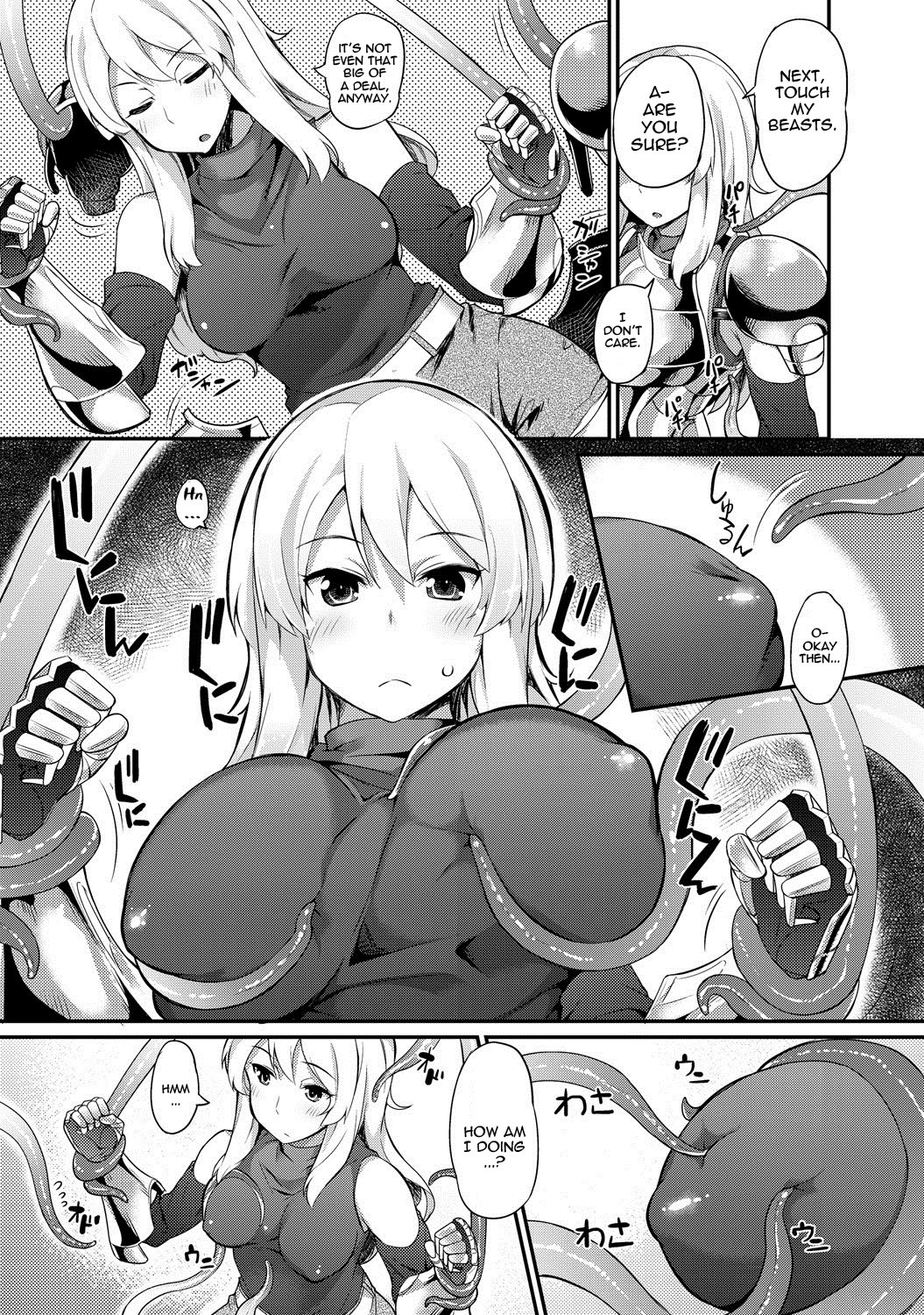 Tentacles Training (COMIC Anthurium 015 2014-07) [English] =Thetsuuyaku= page 5