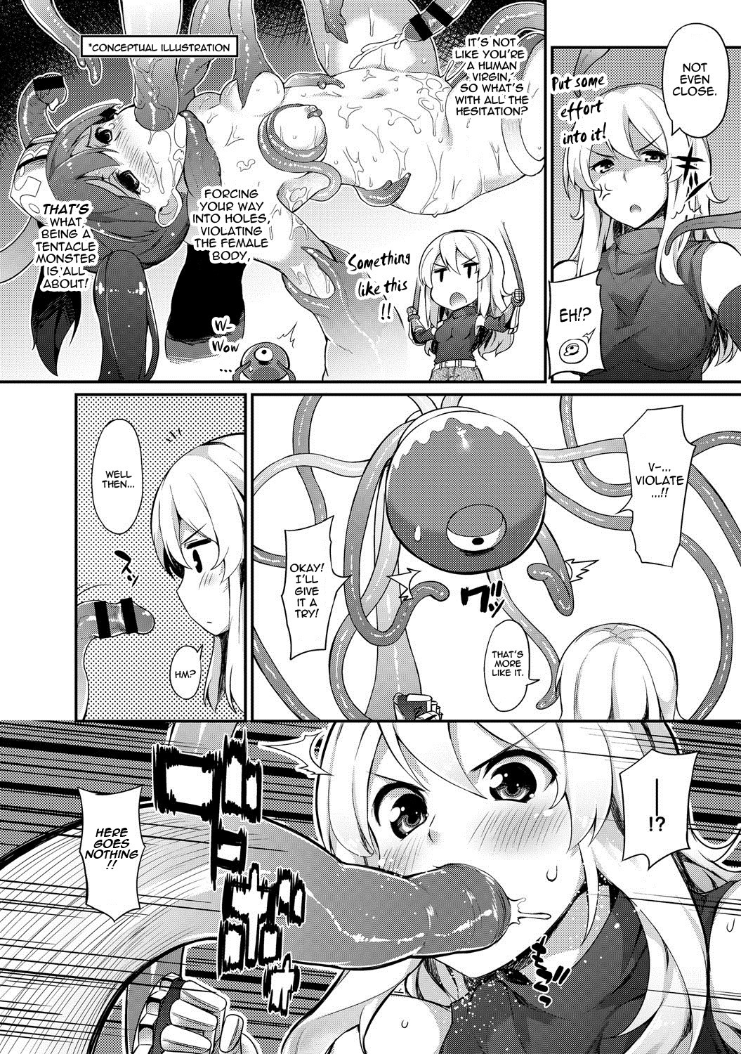 Tentacles Training (COMIC Anthurium 015 2014-07) [English] =Thetsuuyaku= page 6