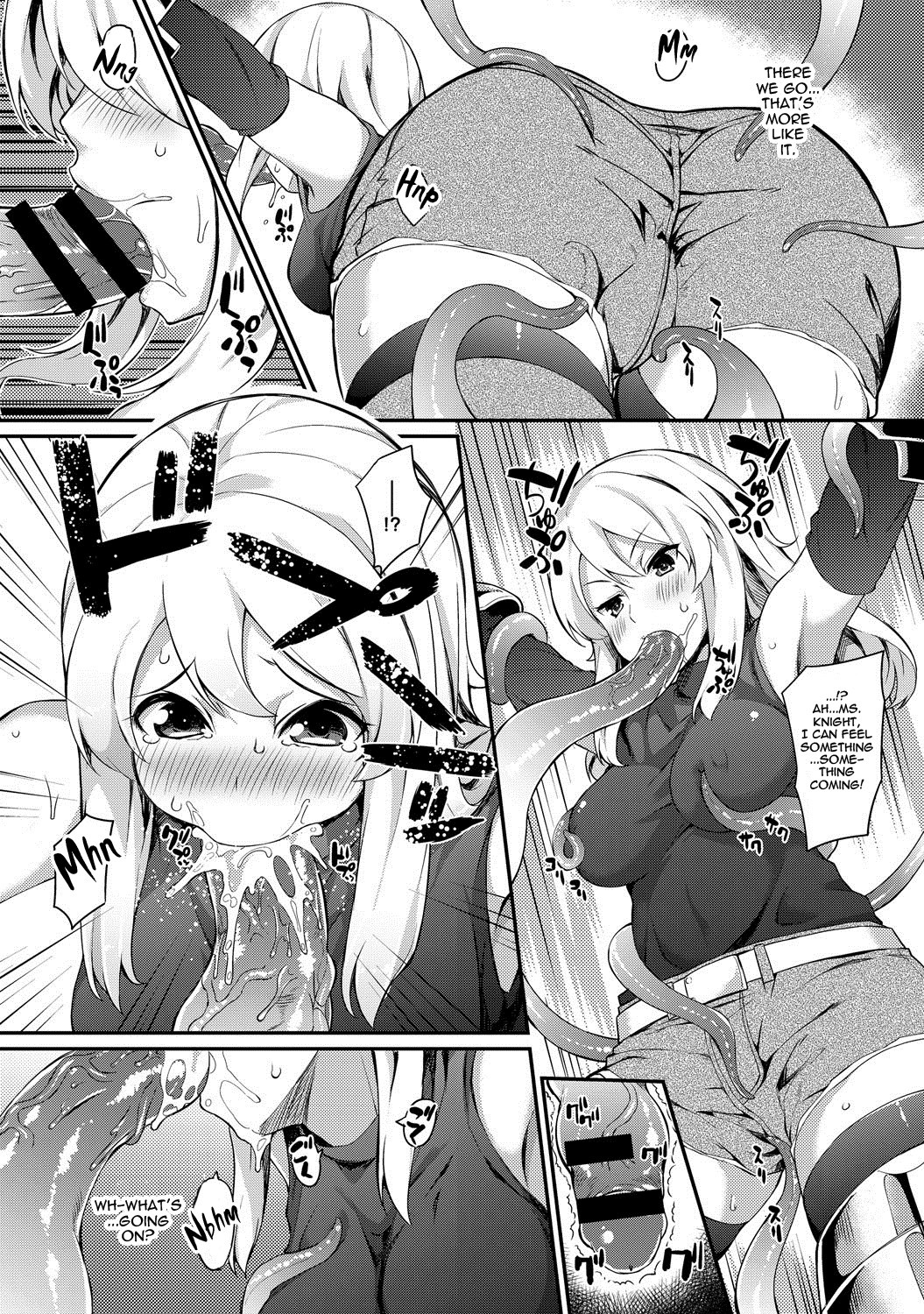 Tentacles Training (COMIC Anthurium 015 2014-07) [English] =Thetsuuyaku= page 7