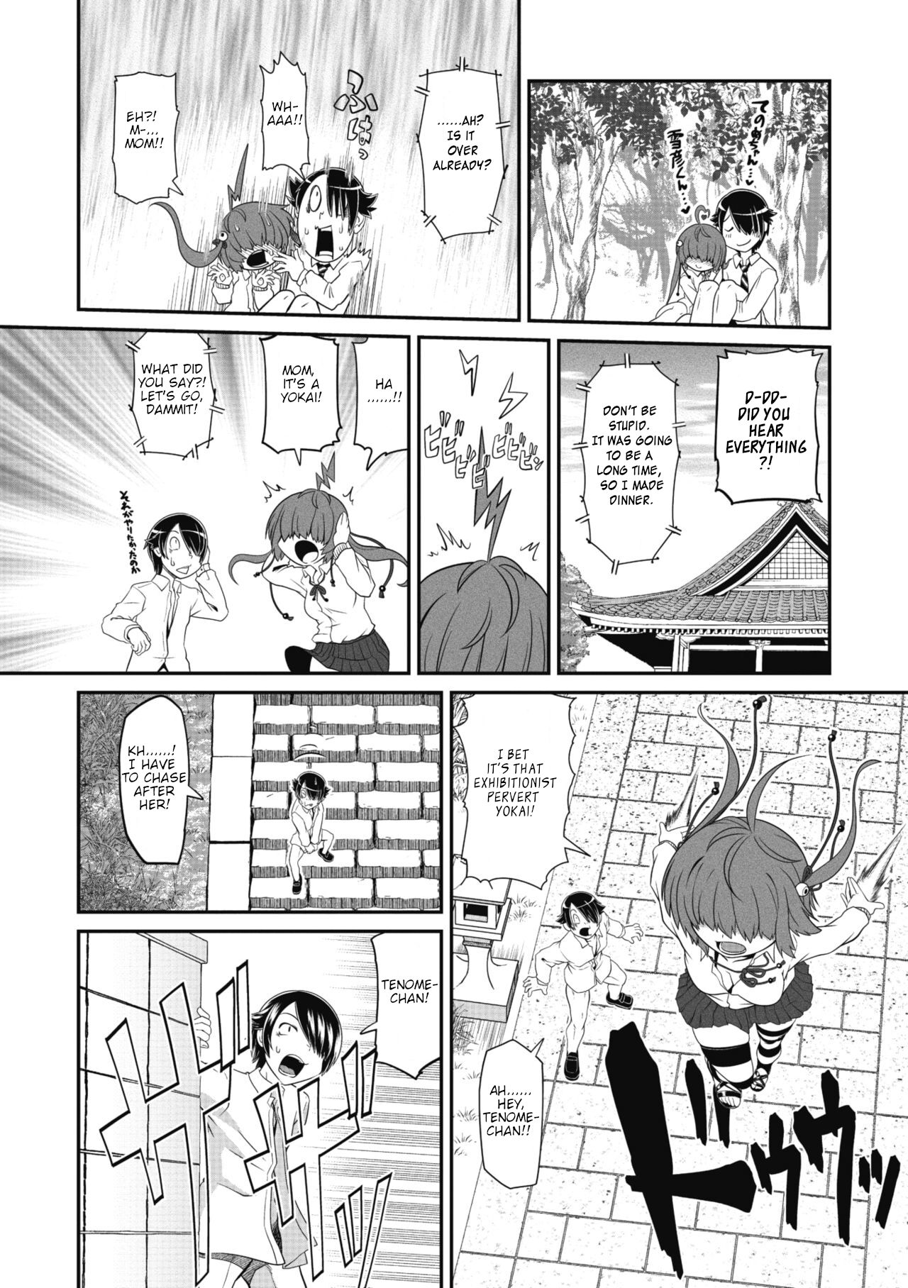 TeTeTe-Tenome-chan page 20