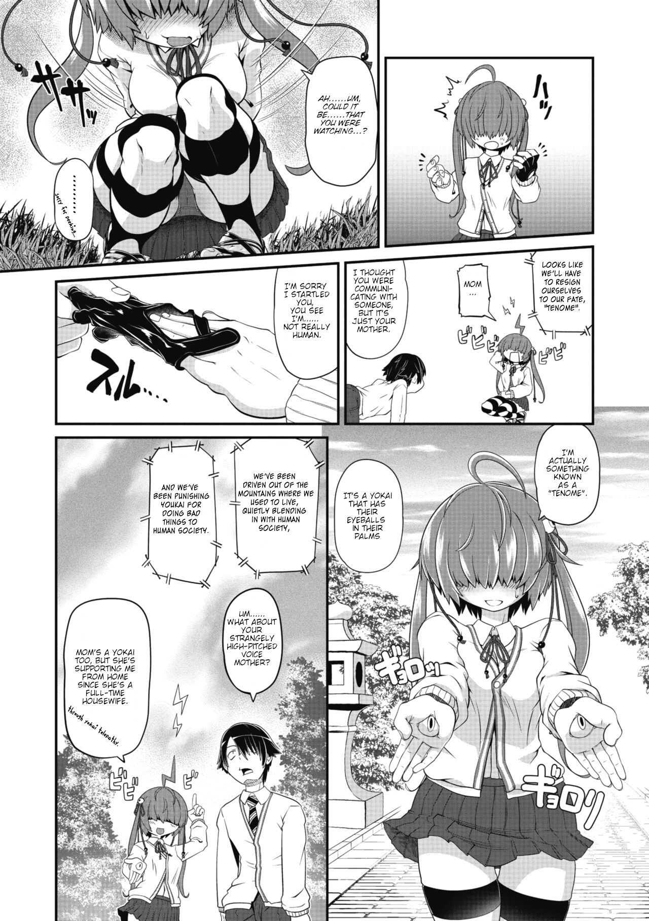 TeTeTe-Tenome-chan page 3