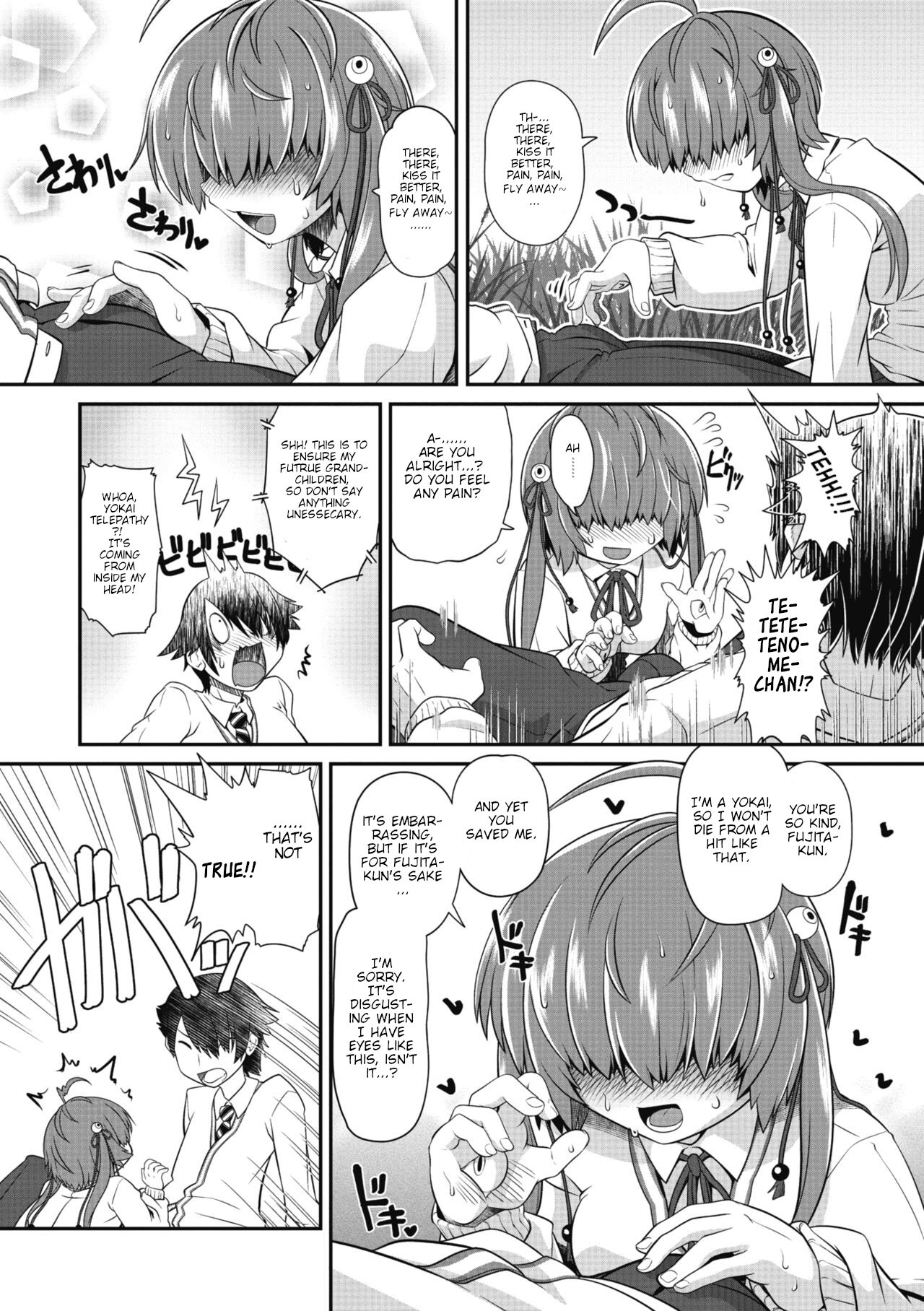 TeTeTe-Tenome-chan page 7