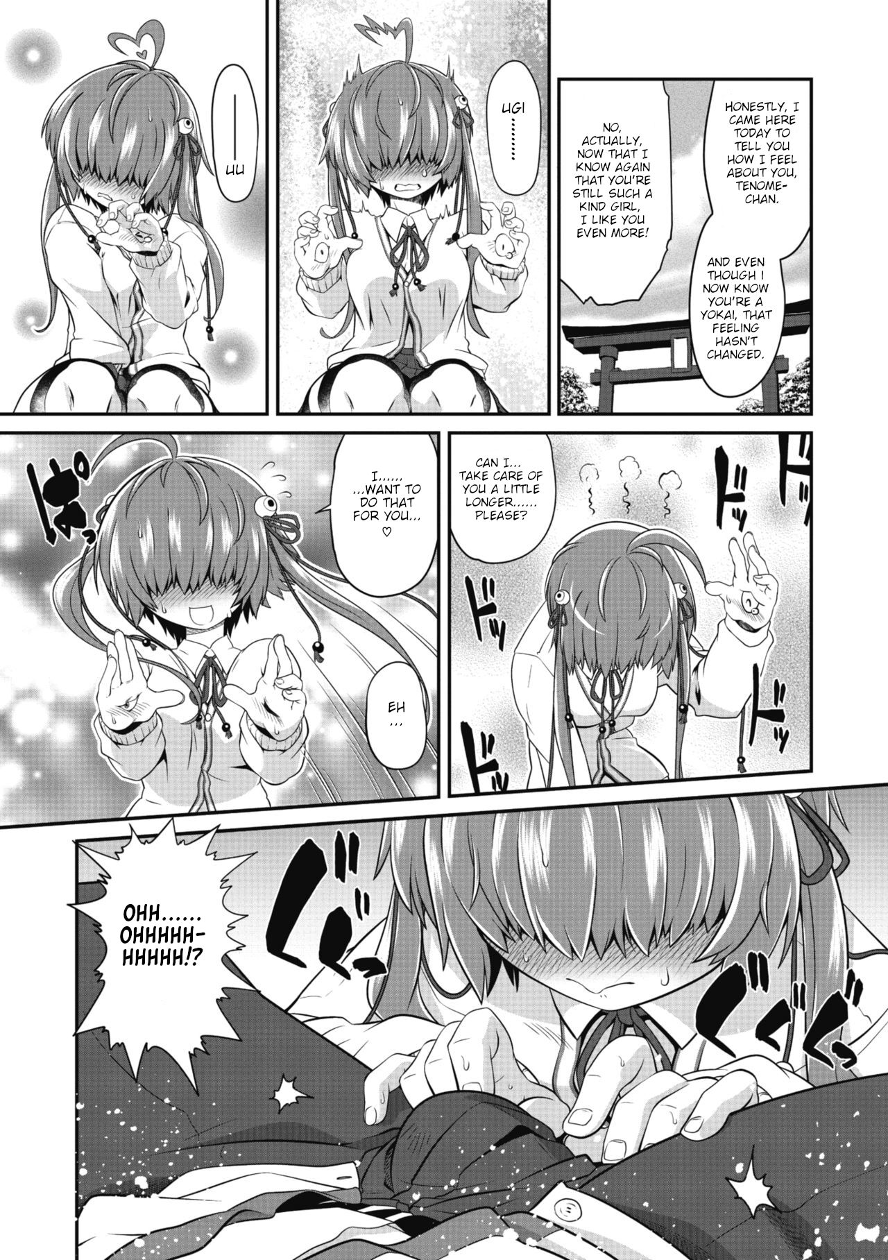 TeTeTe-Tenome-chan page 8