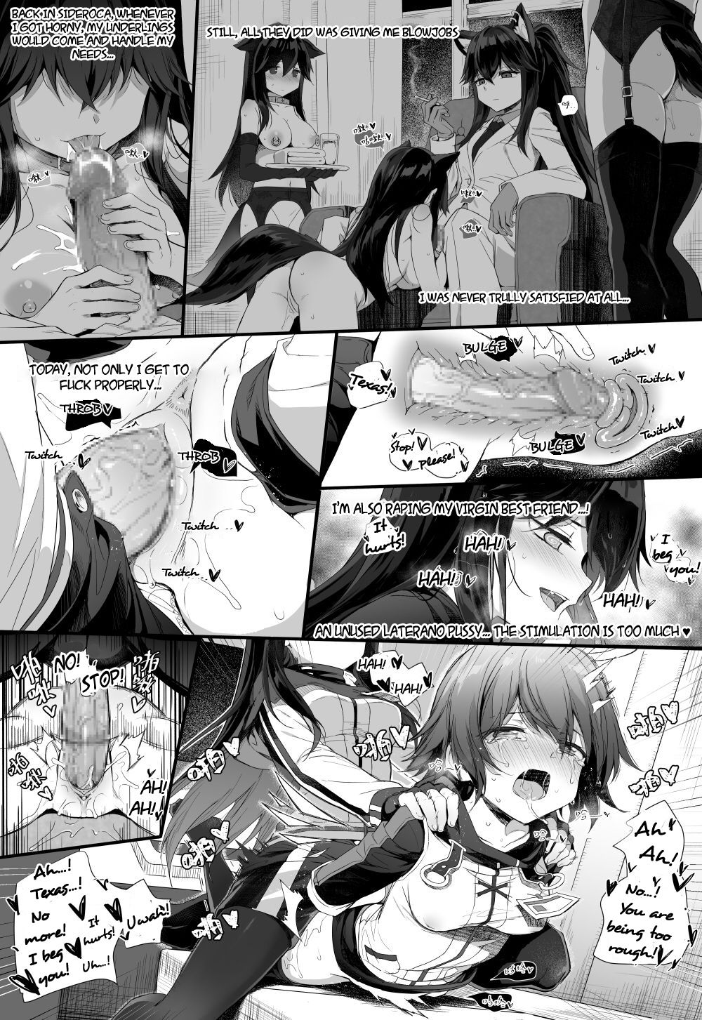 Texas×Exusiai(Arknights) - English page 12