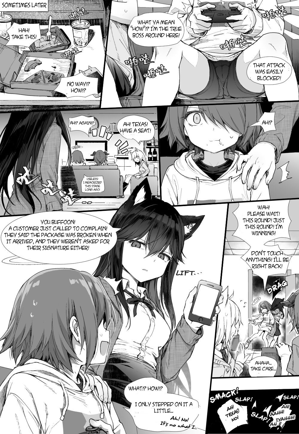 Texas×Exusiai(Arknights) - English page 22