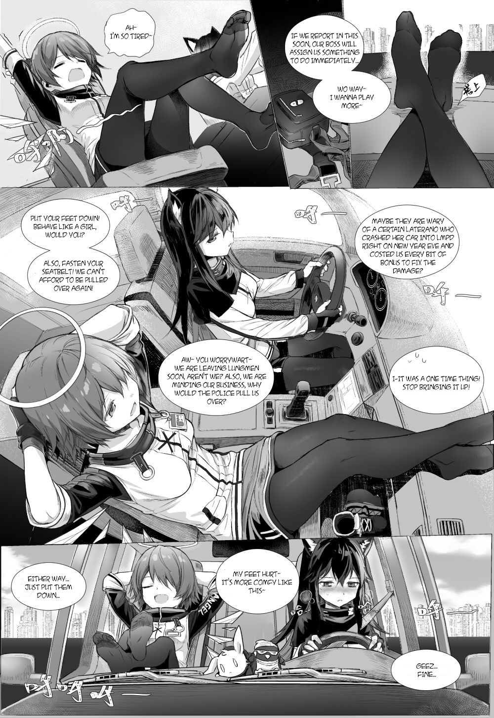 Texas×Exusiai(Arknights) - English page 4