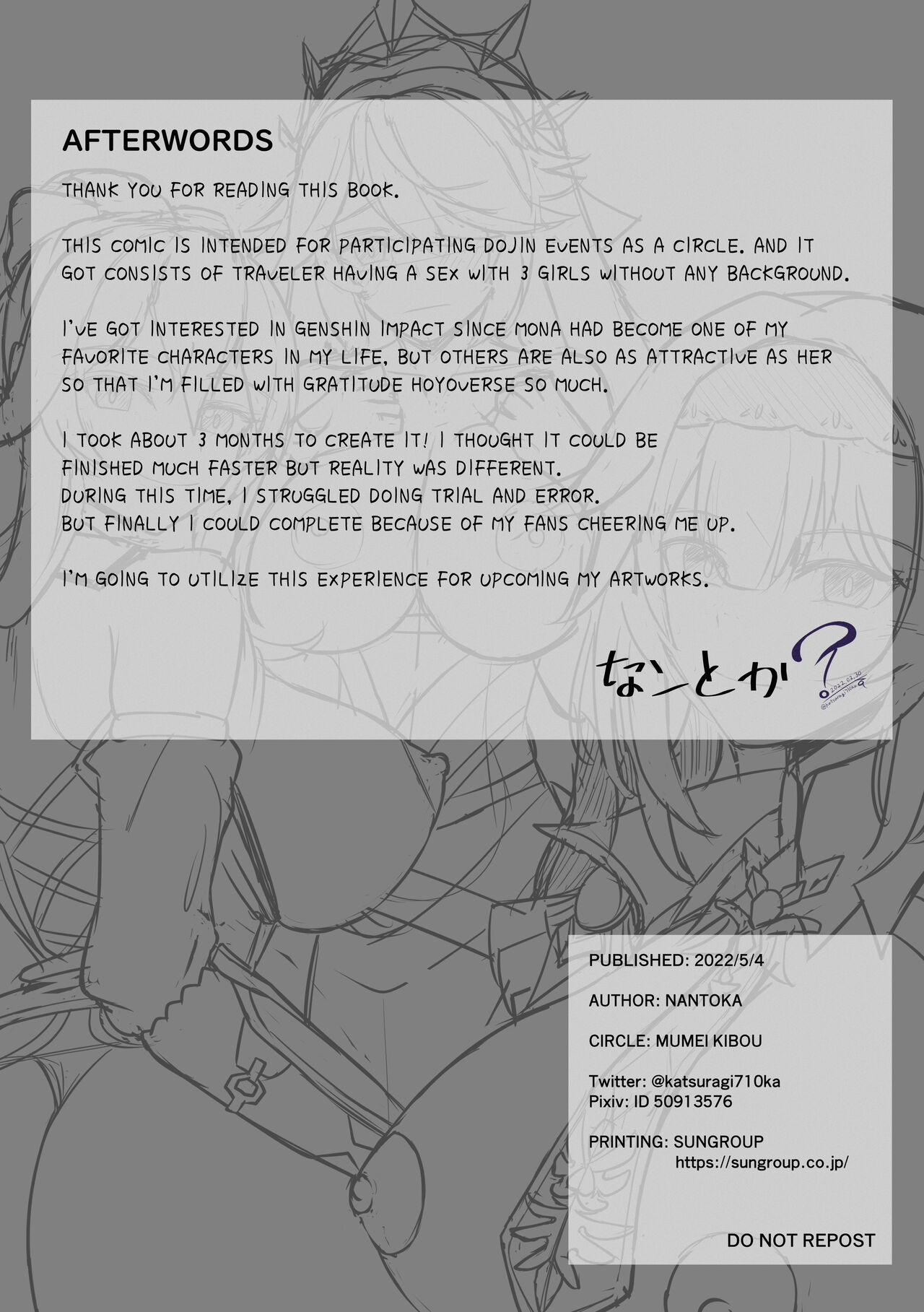 TEYVAT FRIENDS page 18