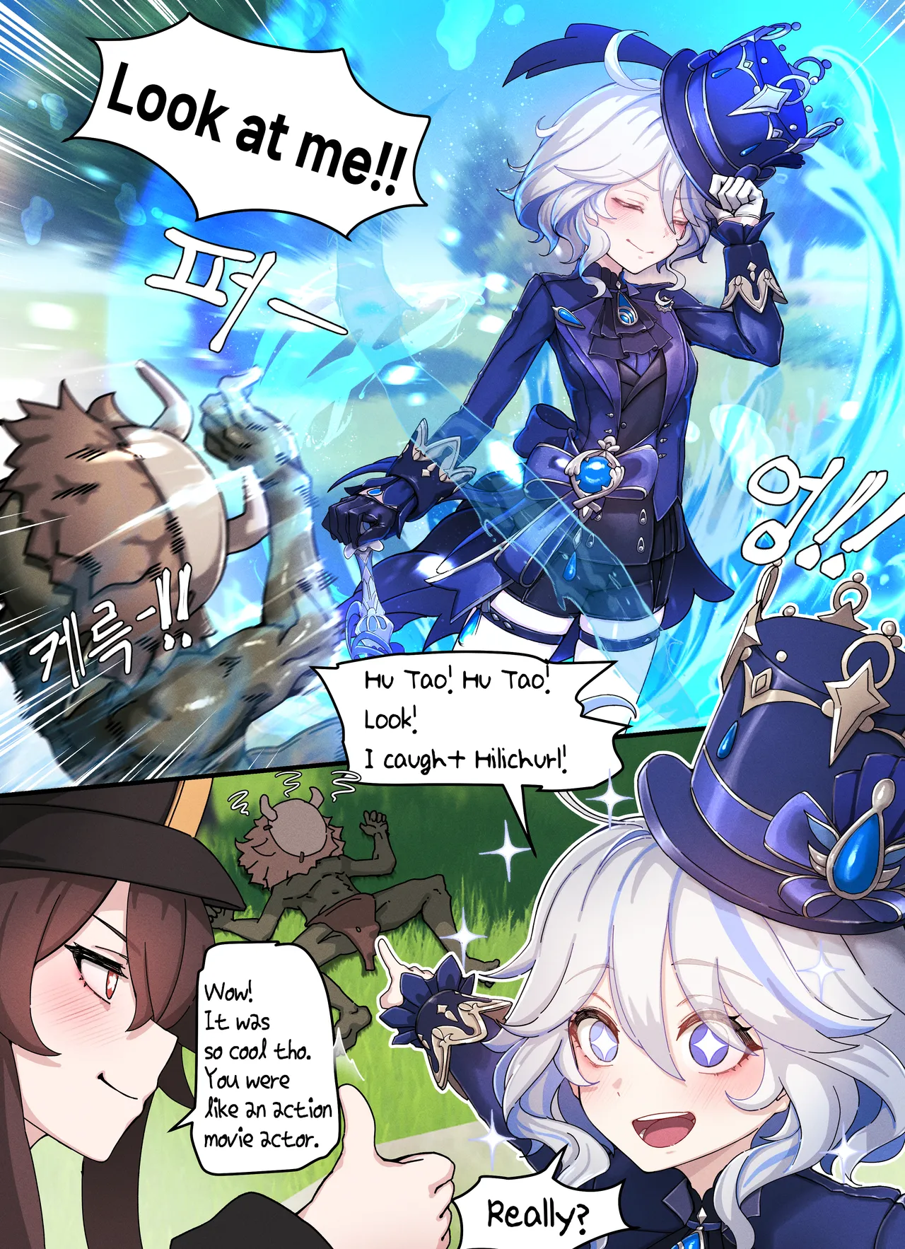 Teyvat Gravure #08: Hu Tao & Furina GOBLIN Impact page 4