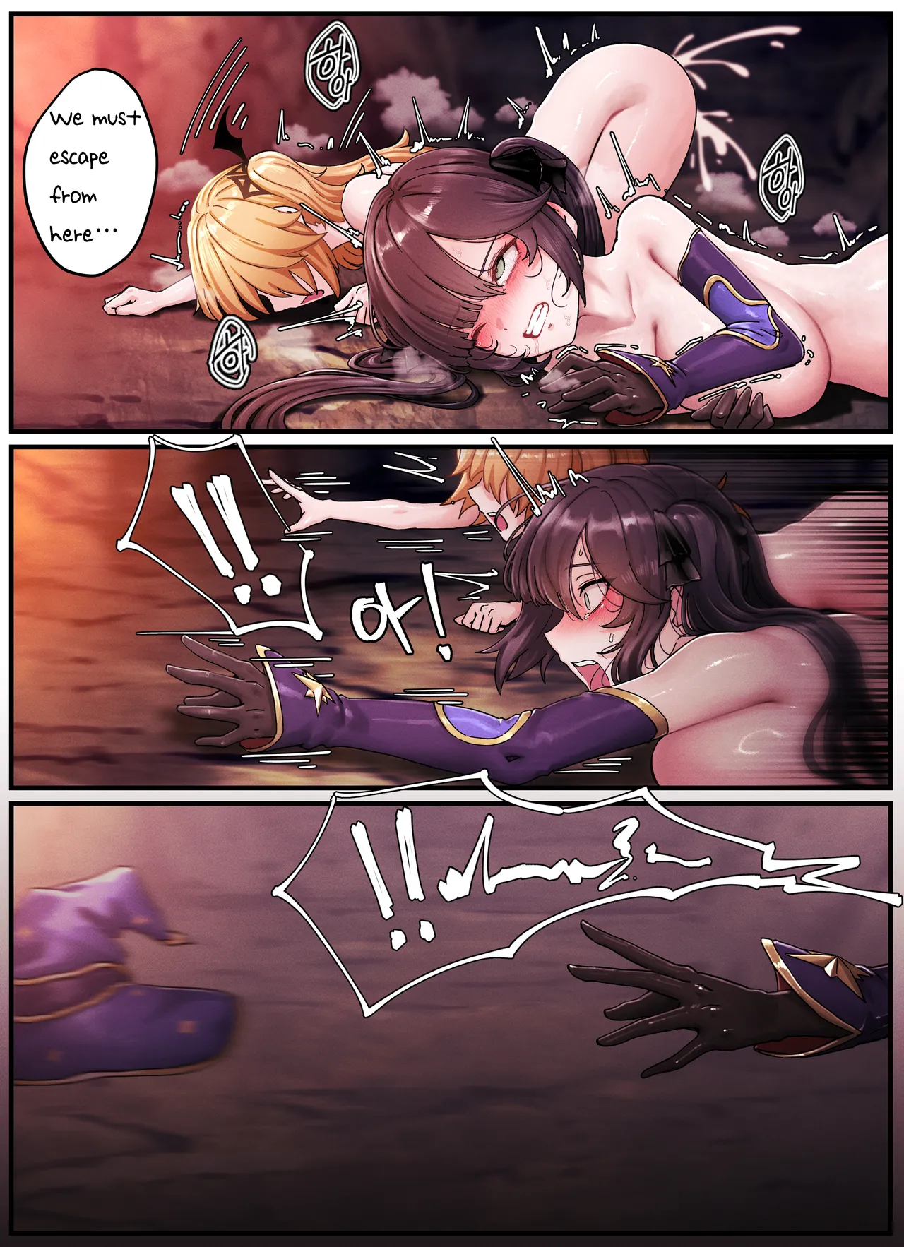 Teyvat Gravure #10: Mona & Fischl GOBLIN Impact page 10