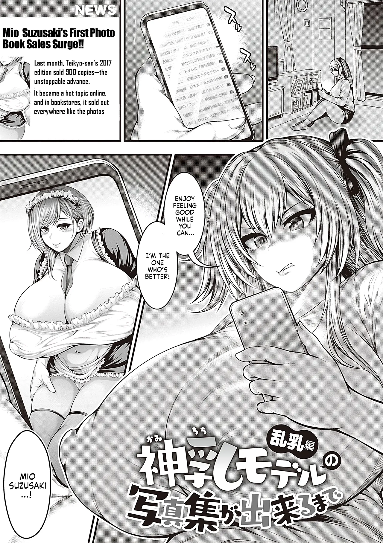 Thank you, Divine breasts. page 105