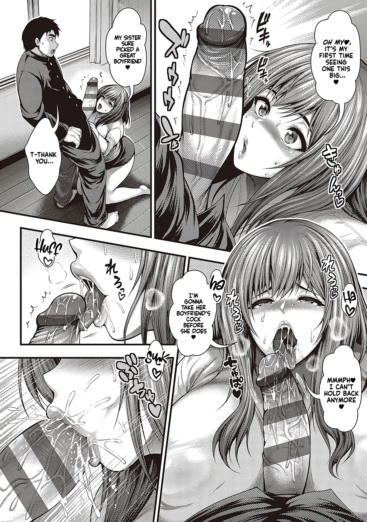 Thank you, Divine breasts. page 12