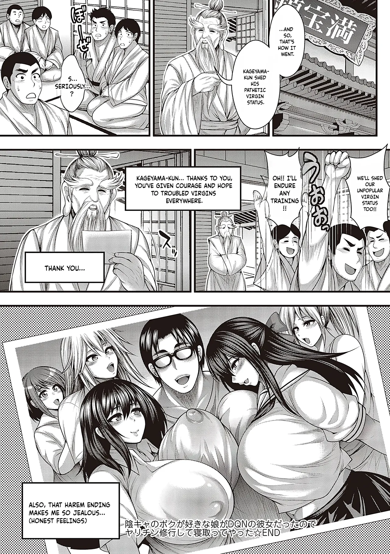Thank you, Divine breasts. page 254