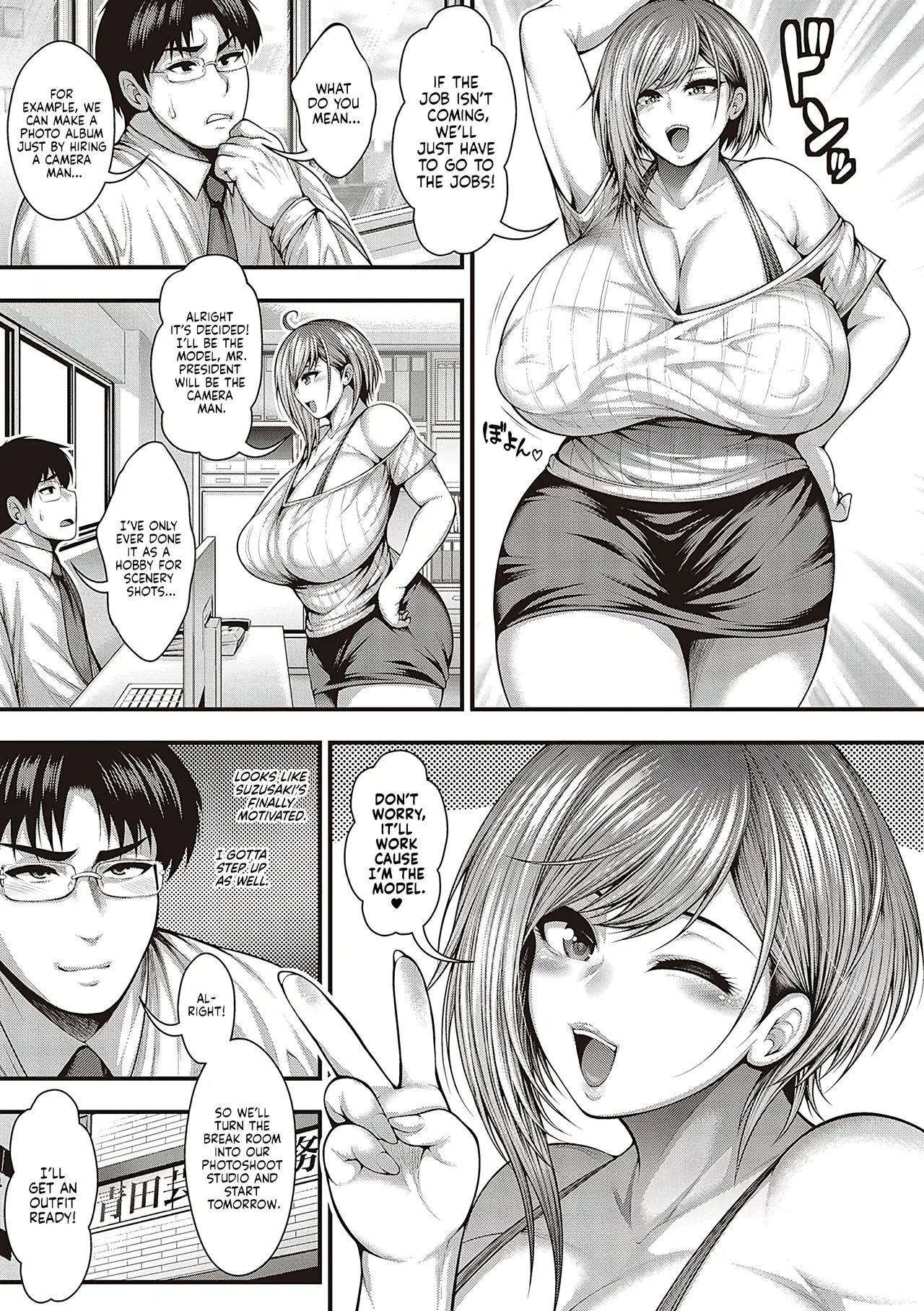 Thank you, Divine breasts. page 67