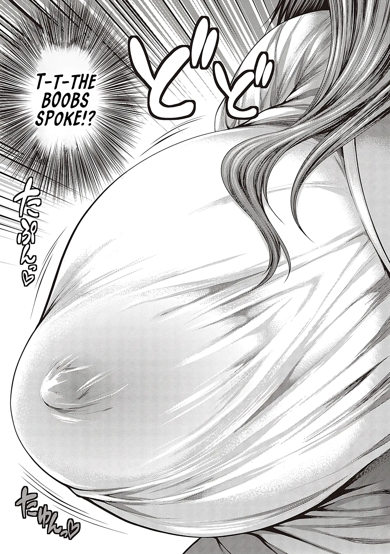 Thank you, Divine breasts. page 7