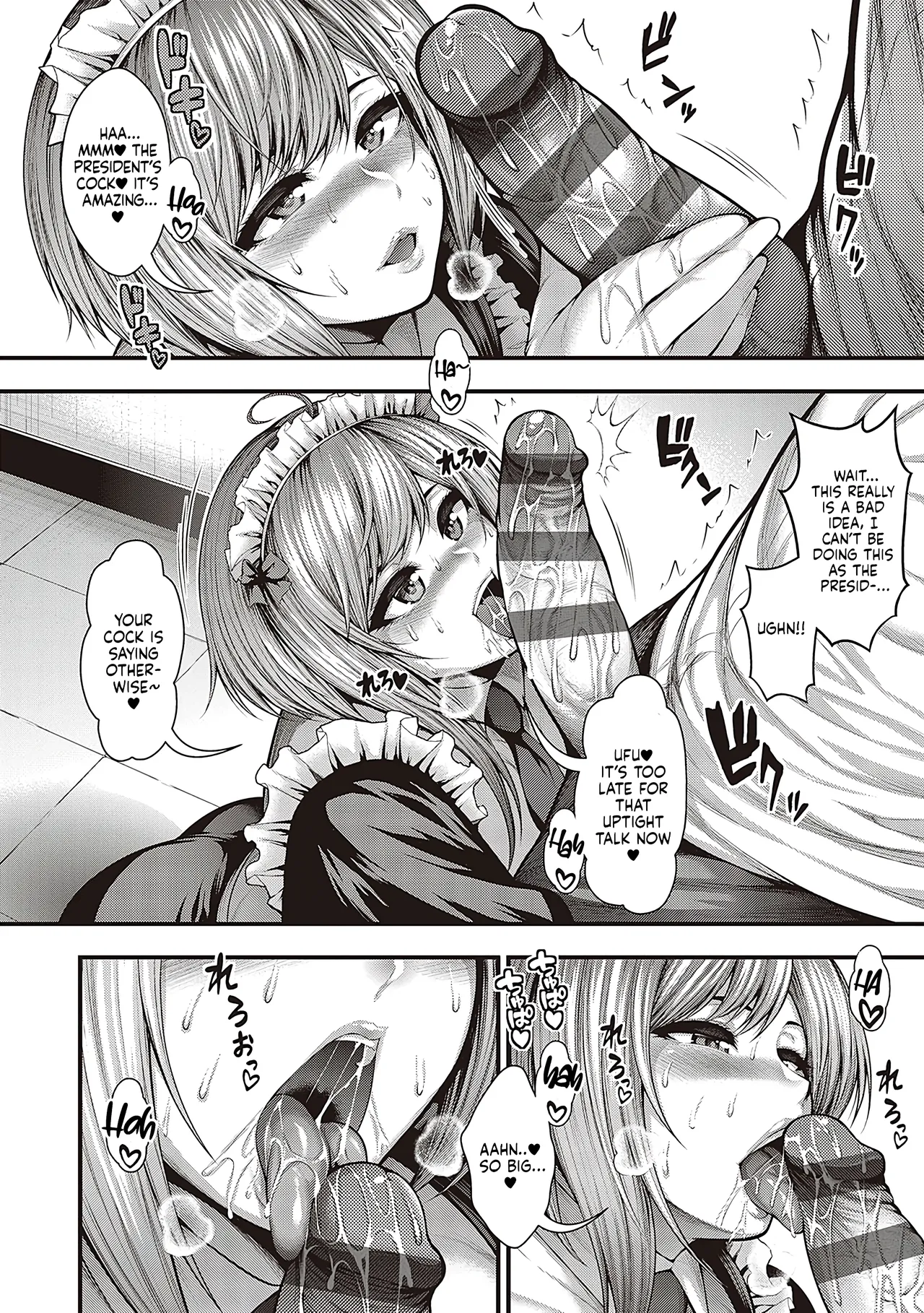 Thank you, Divine breasts. page 72