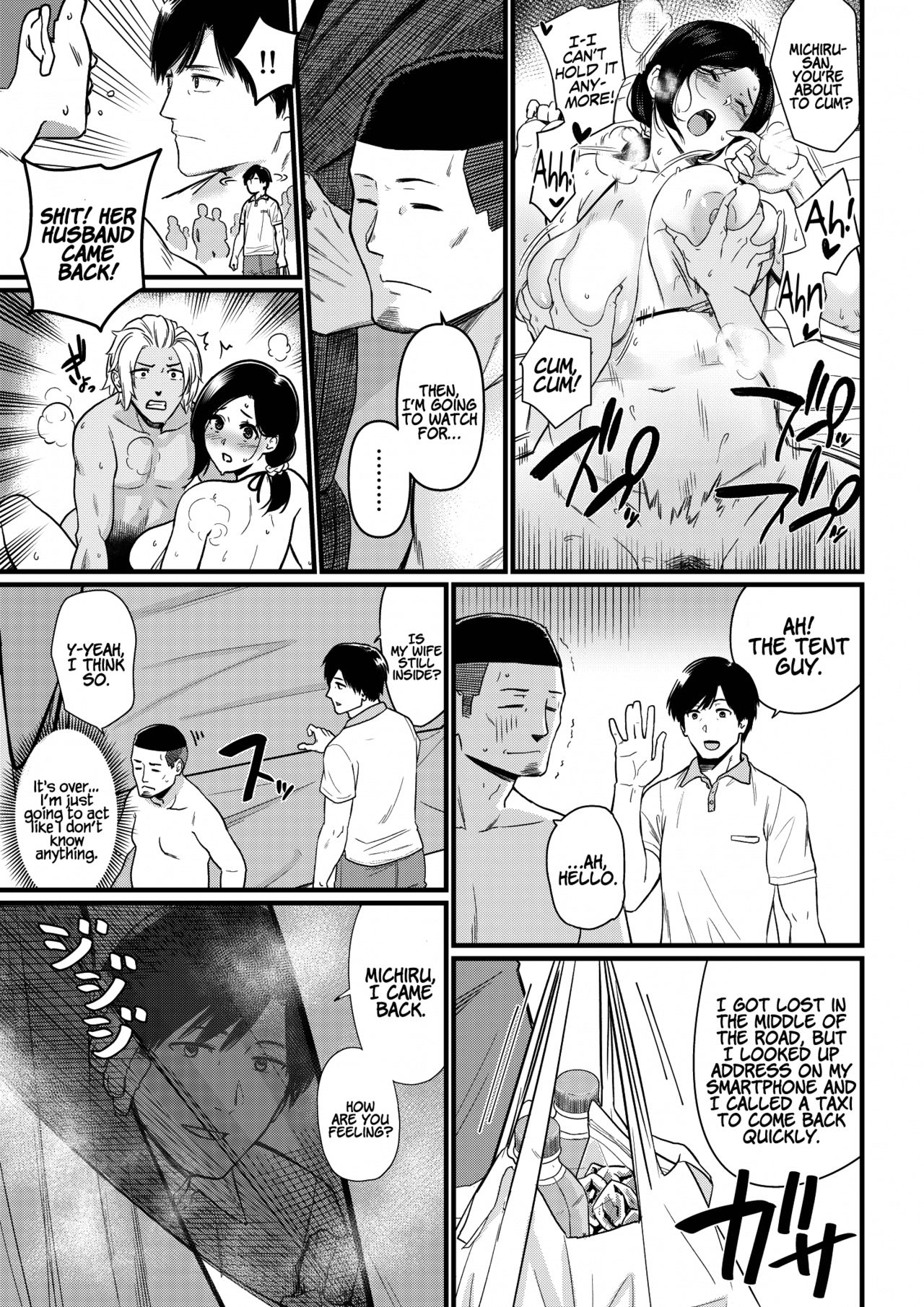 Thank you for the Mom 1 page 35
