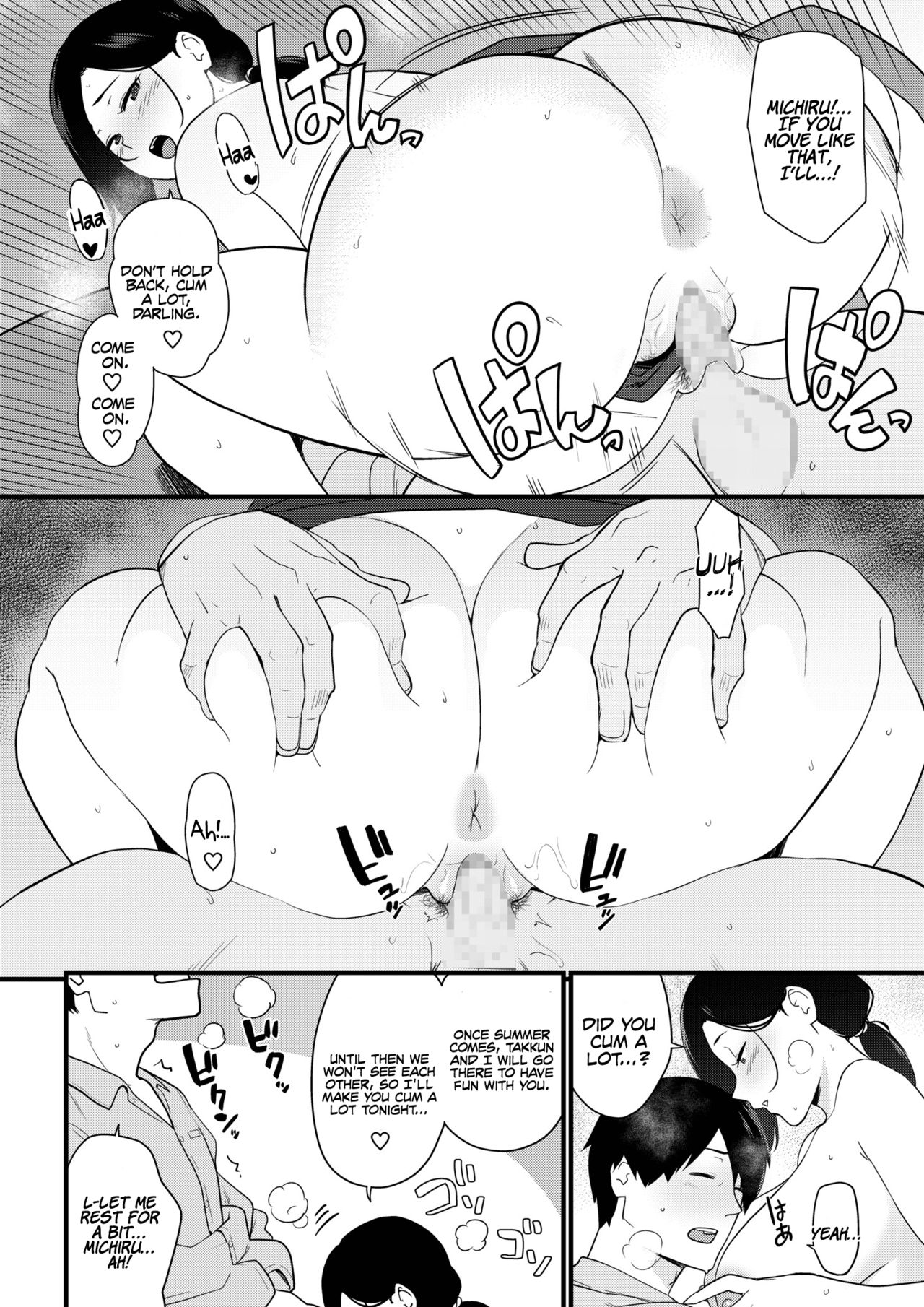 Thank you for the Mom 1 page 4