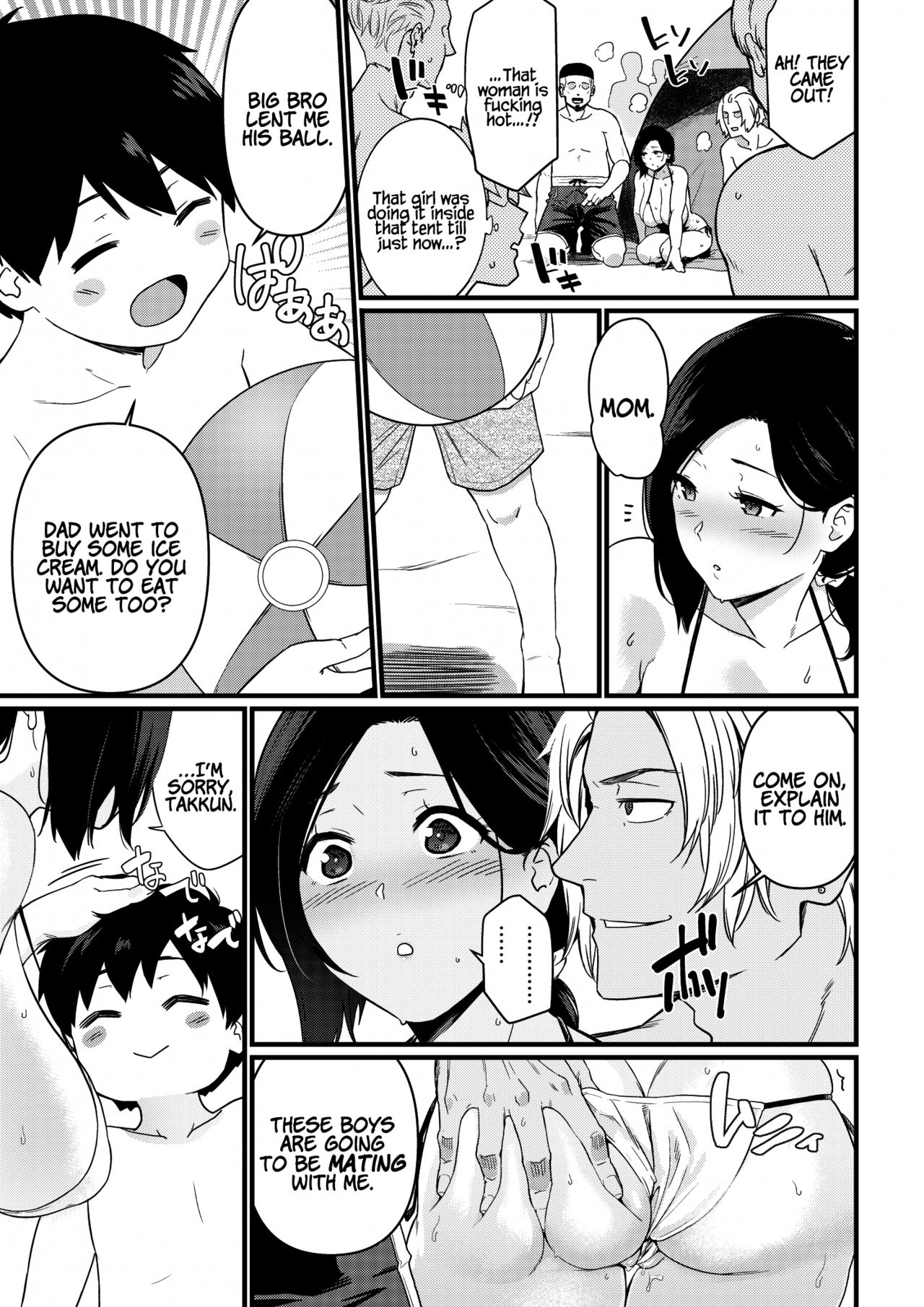 Thank you for the Mom 1 page 45