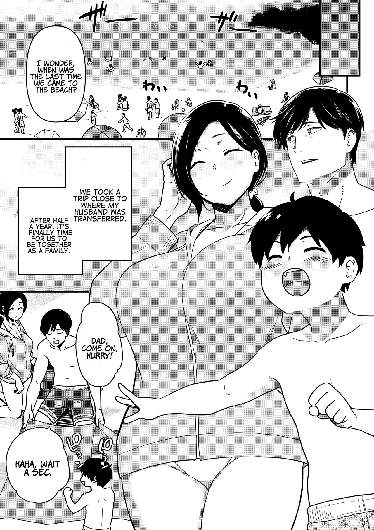 Thank you for the Mom 1 page 5