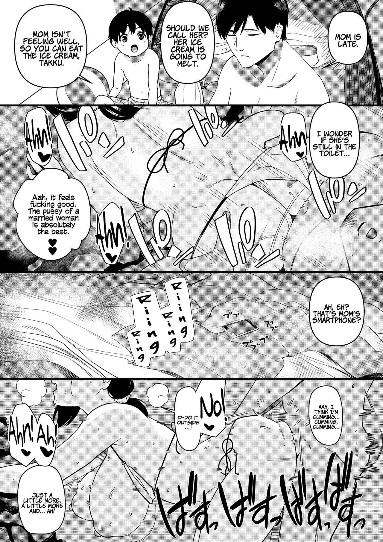 Thank you for the Mom 1 page 56