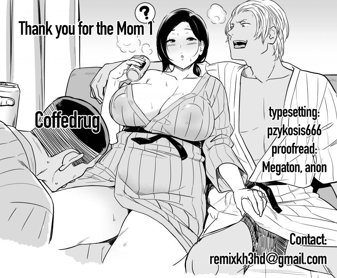 Thank you for the Mom 1 page 73