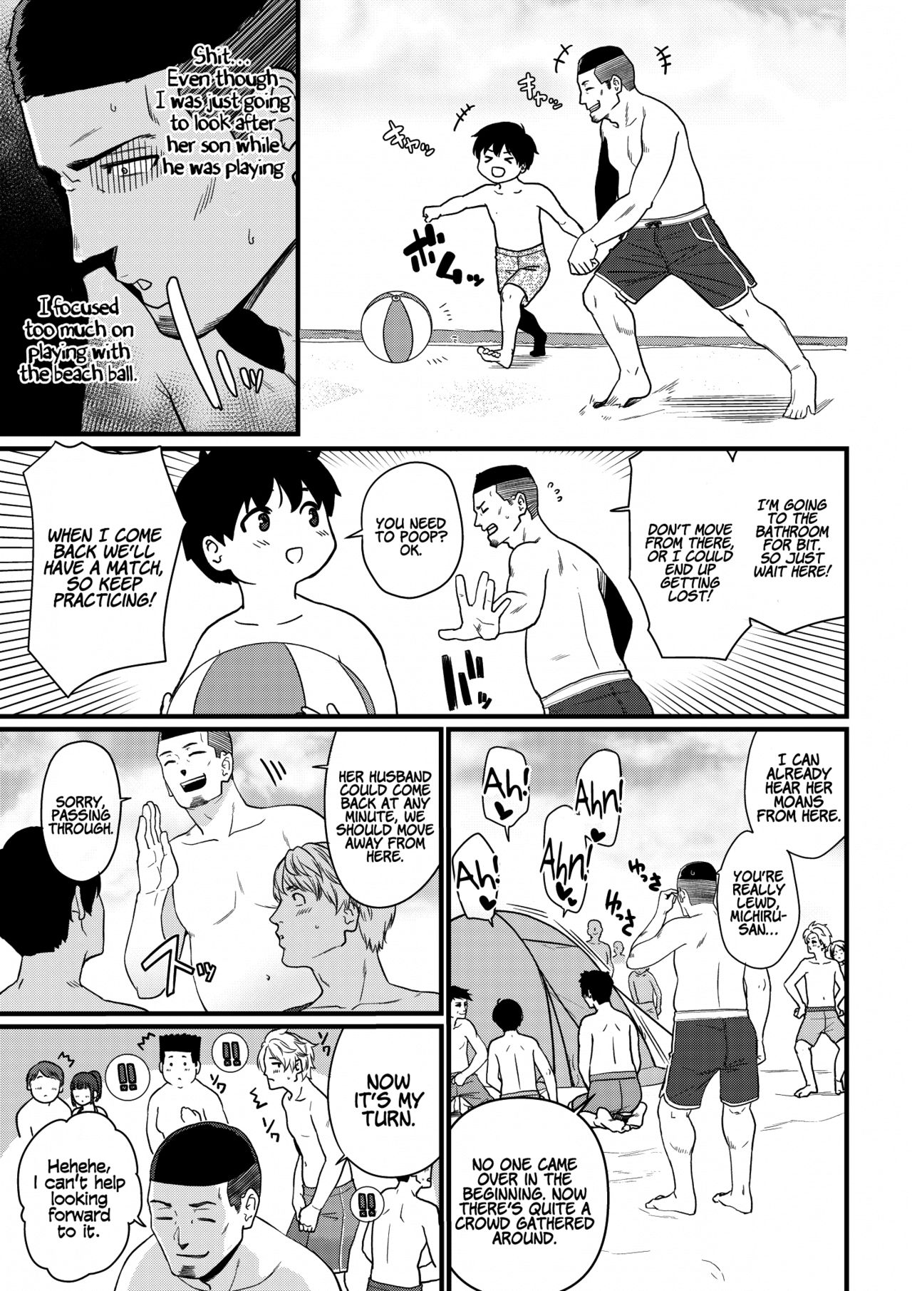 Thank you for the Mom 1 page 31
