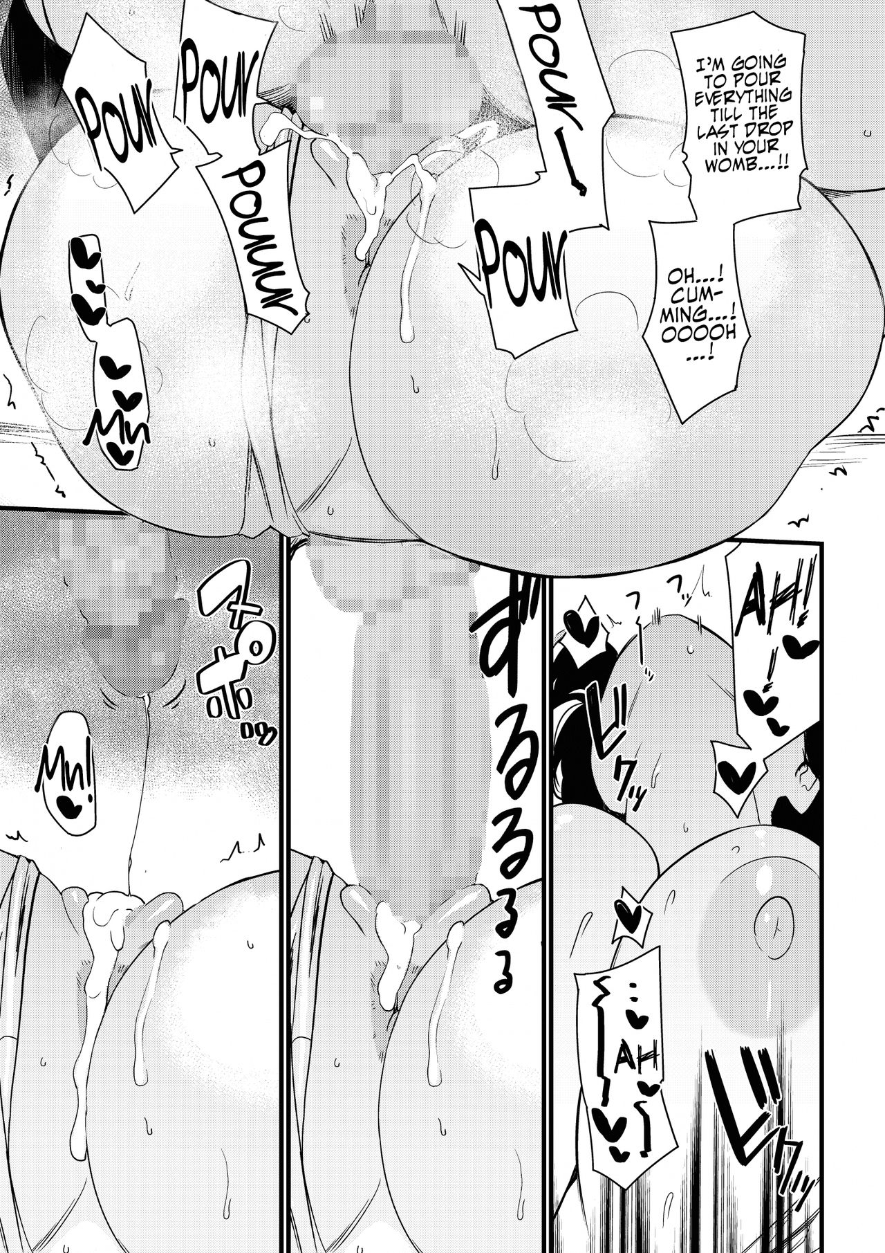 Thank you for the Mom 1 page 59