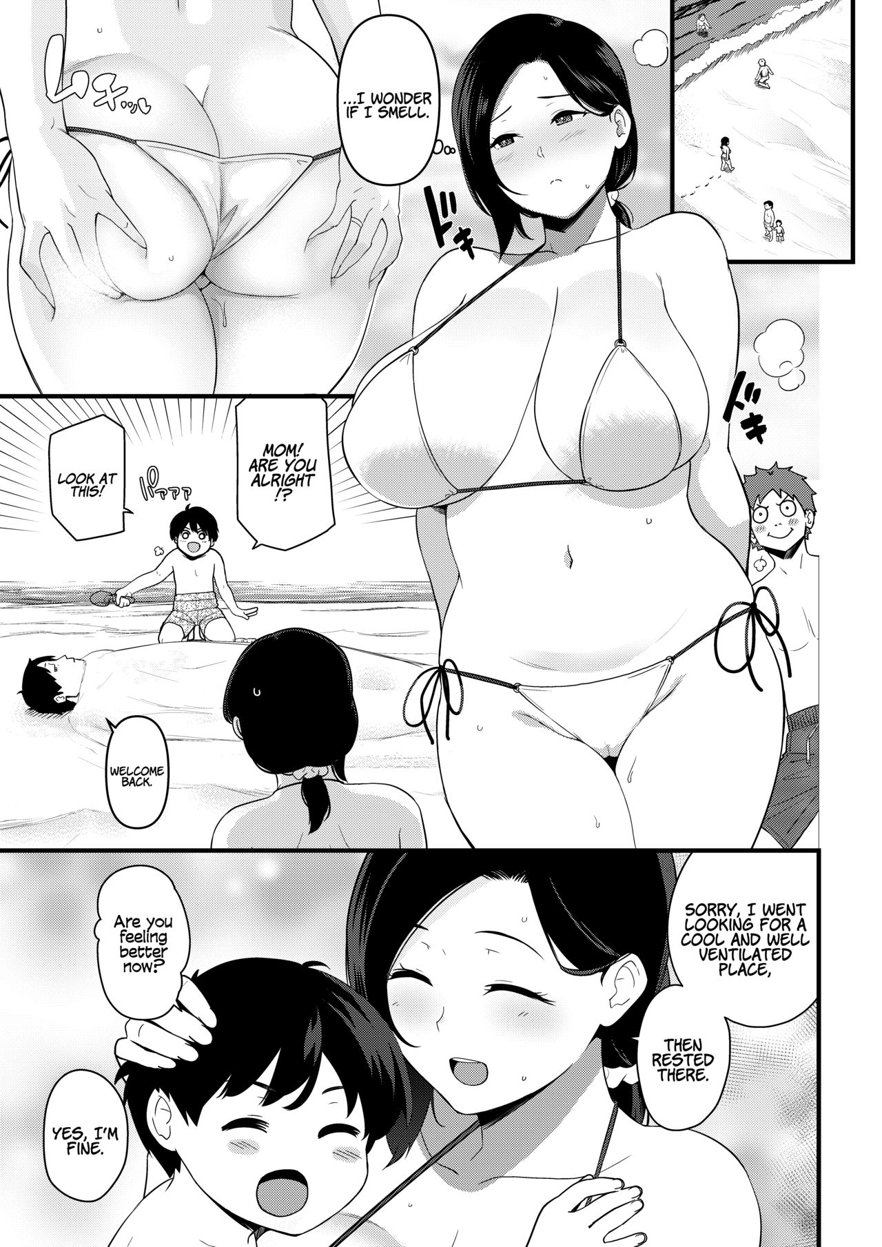 Thank you for the Mom 1 page 61