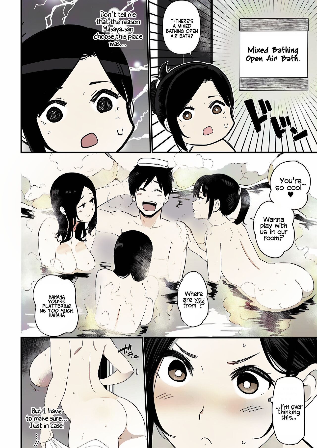 Thank you for the Mom. 2 page 10