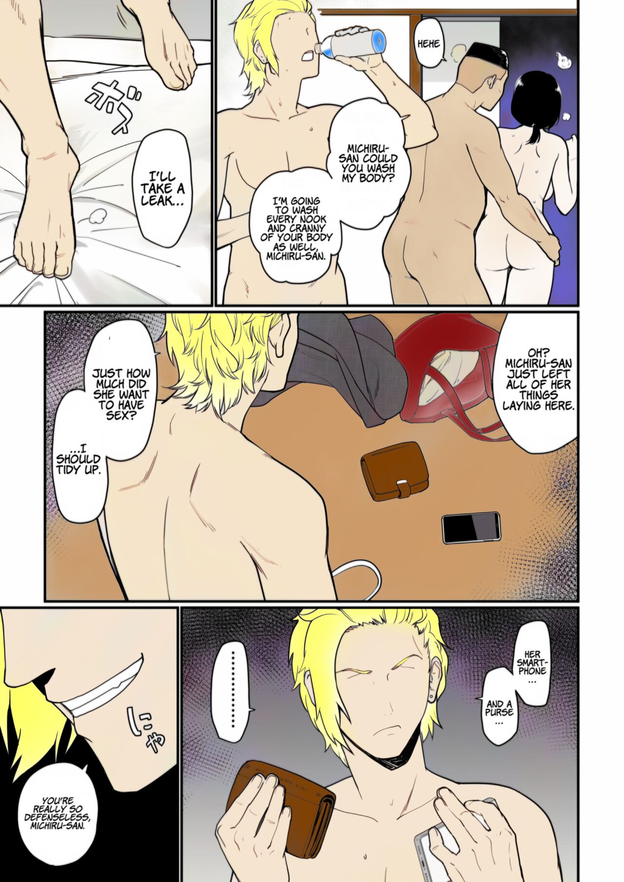 Thank you for the Mom. 2 page 51