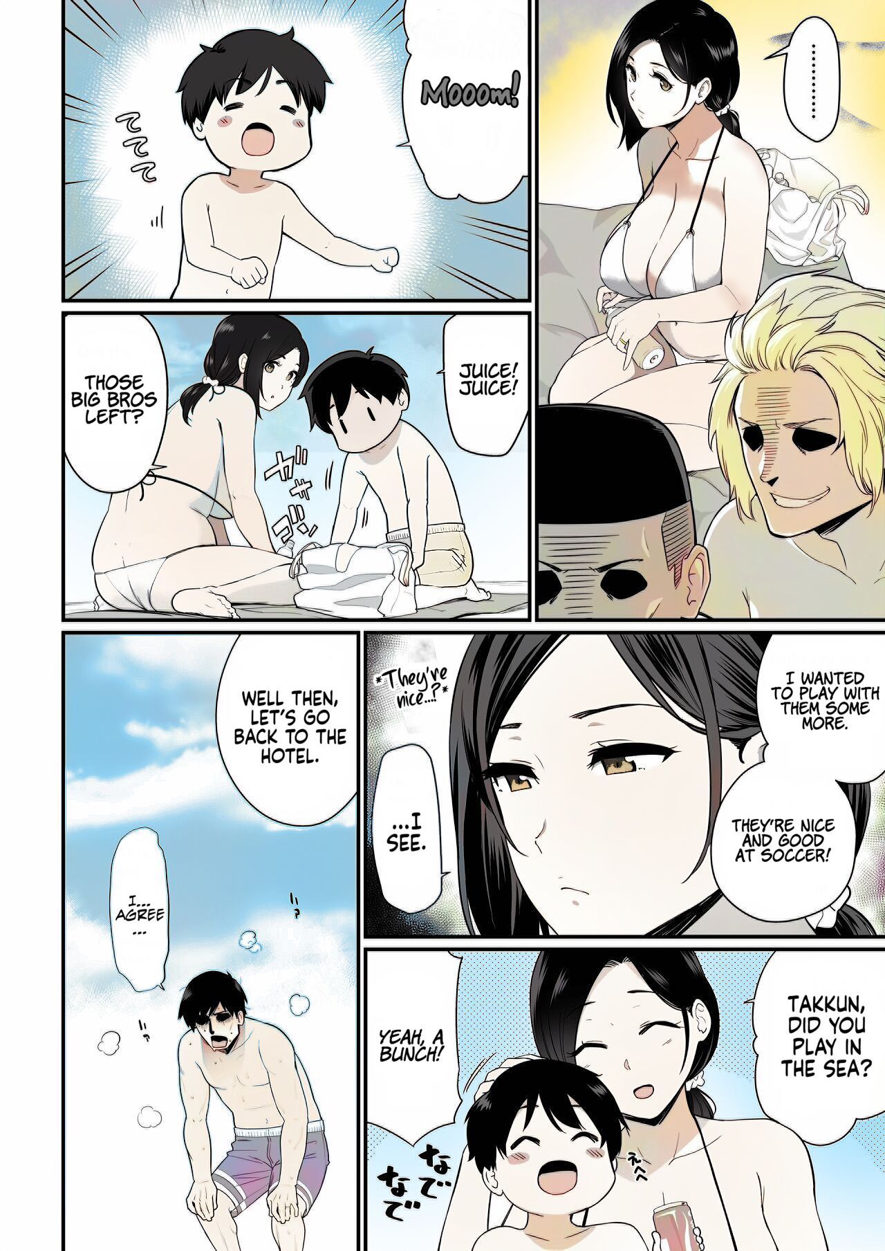Thank you for the Mom. 2 page 6