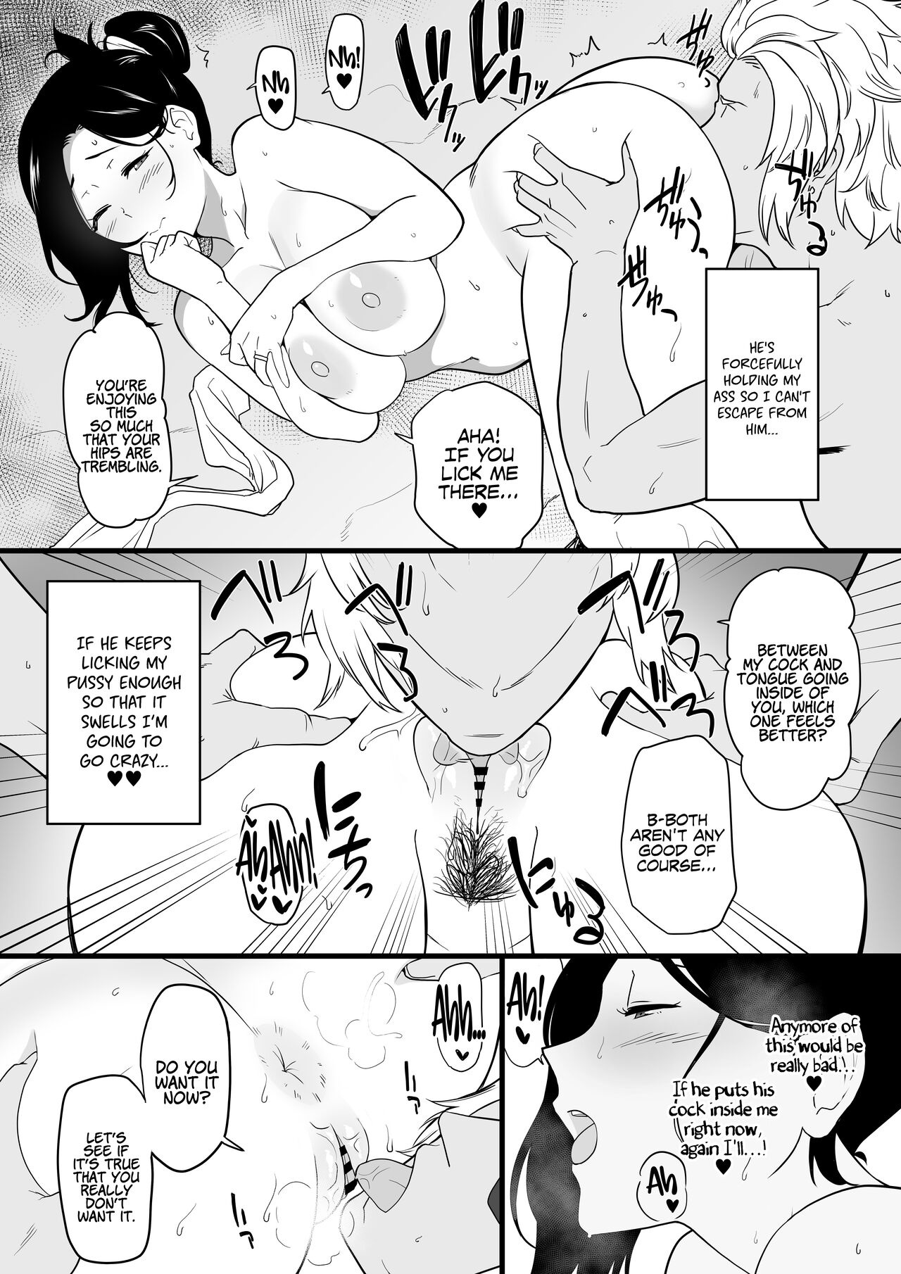 Thank you for the Mom. 2 page 21