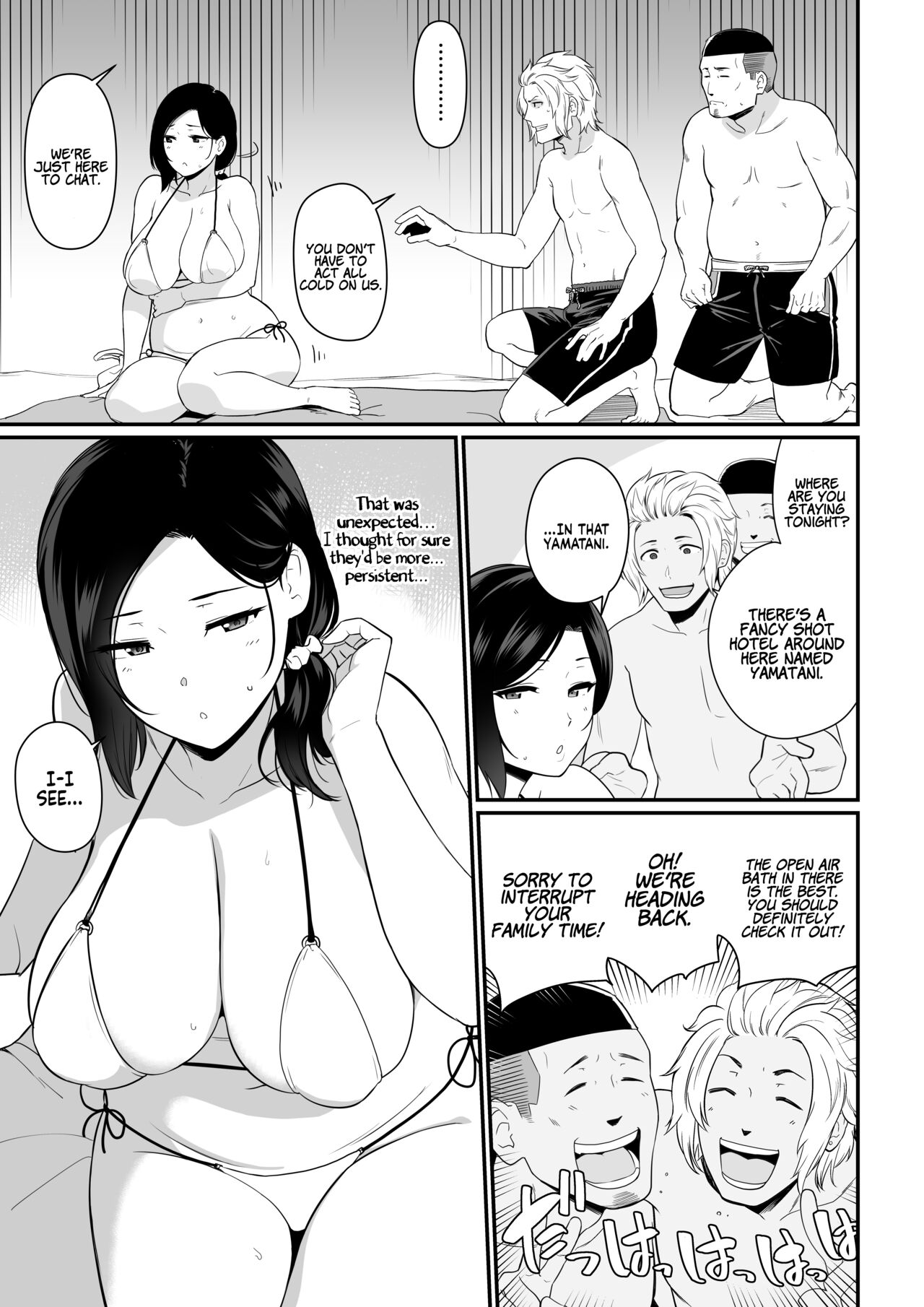 Thank you for the Mom. 2 page 5