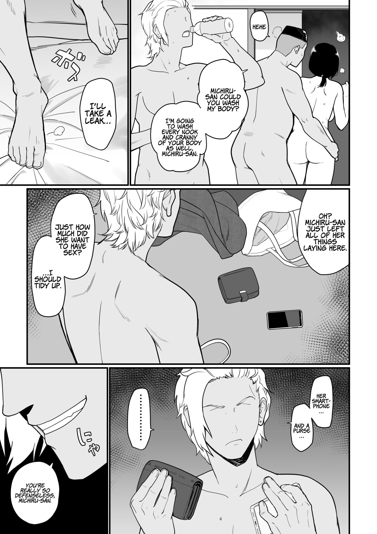 Thank you for the Mom. 2 page 51