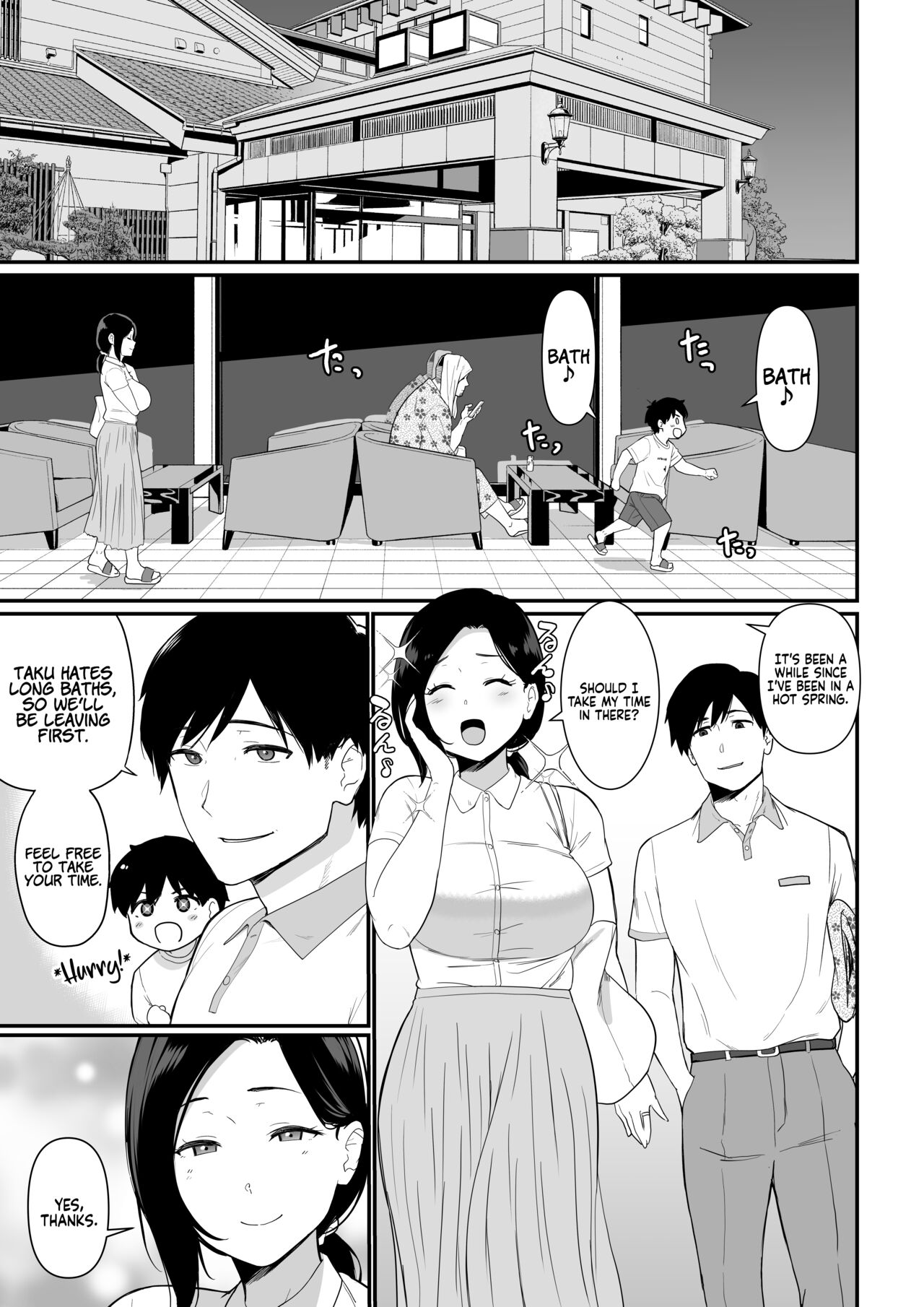 Thank you for the Mom. 2 page 7