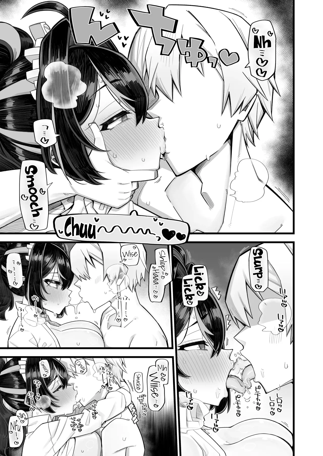 Thank You for Your Cooperation page 11
