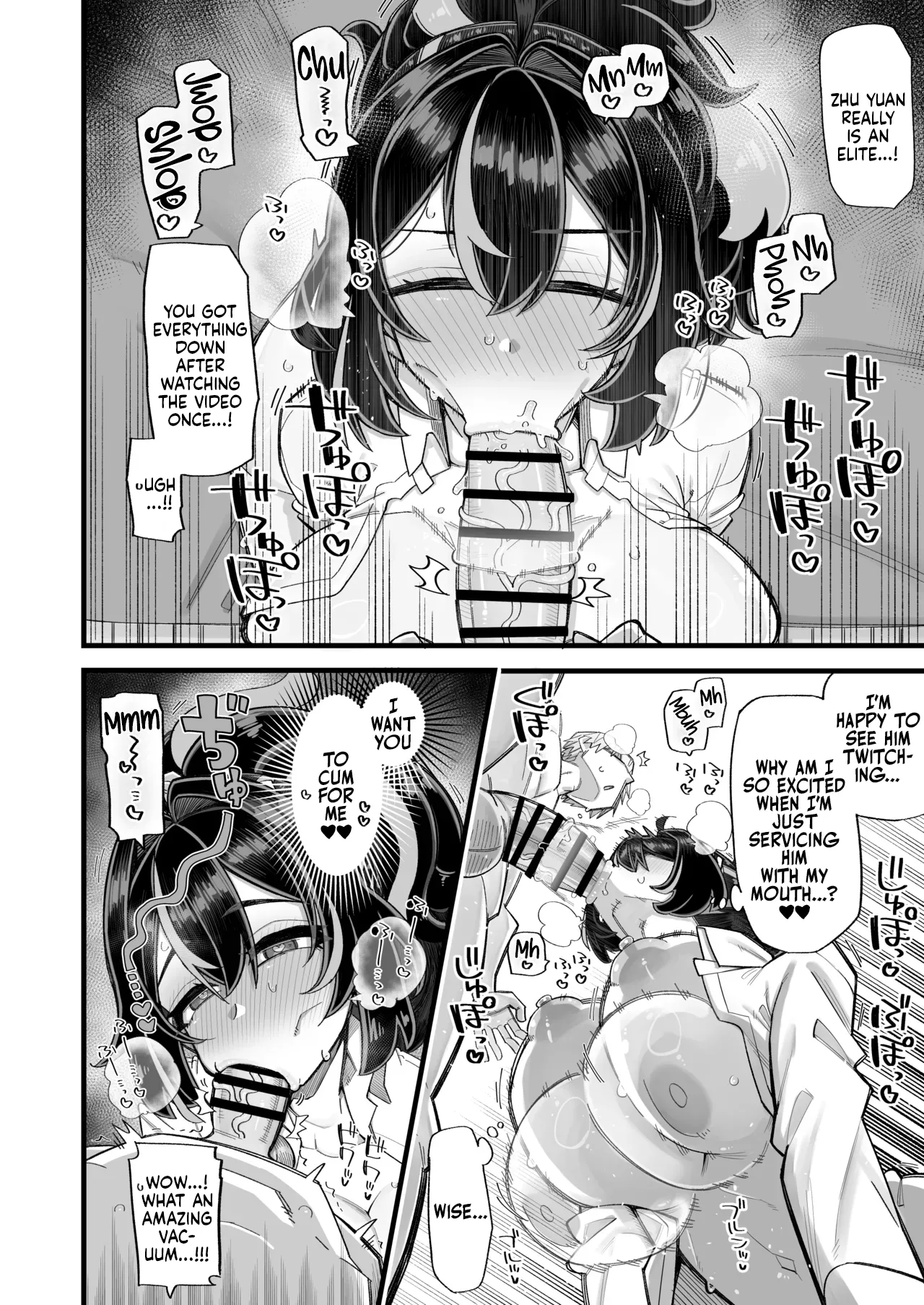 Thank You for Your Cooperation page 14