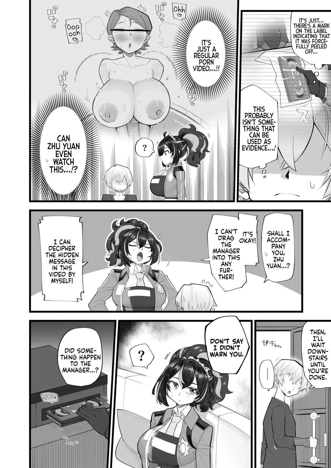 Thank You for Your Cooperation page 4