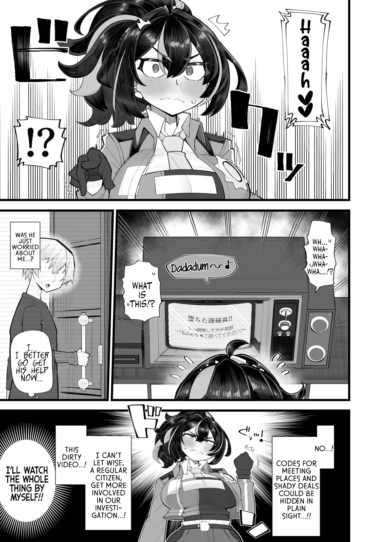 Thank You for Your Cooperation page 5