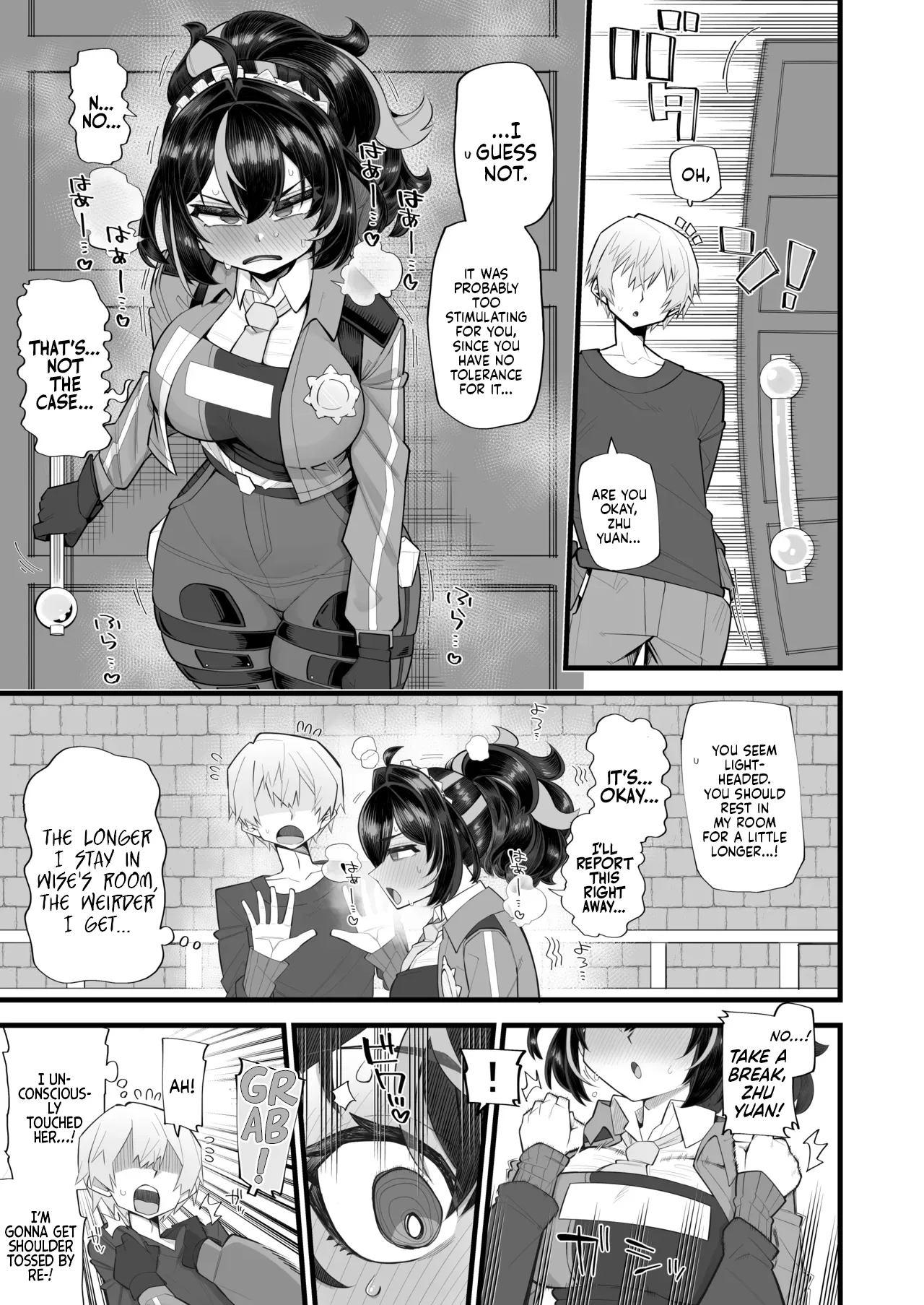 Thank You for Your Cooperation page 7