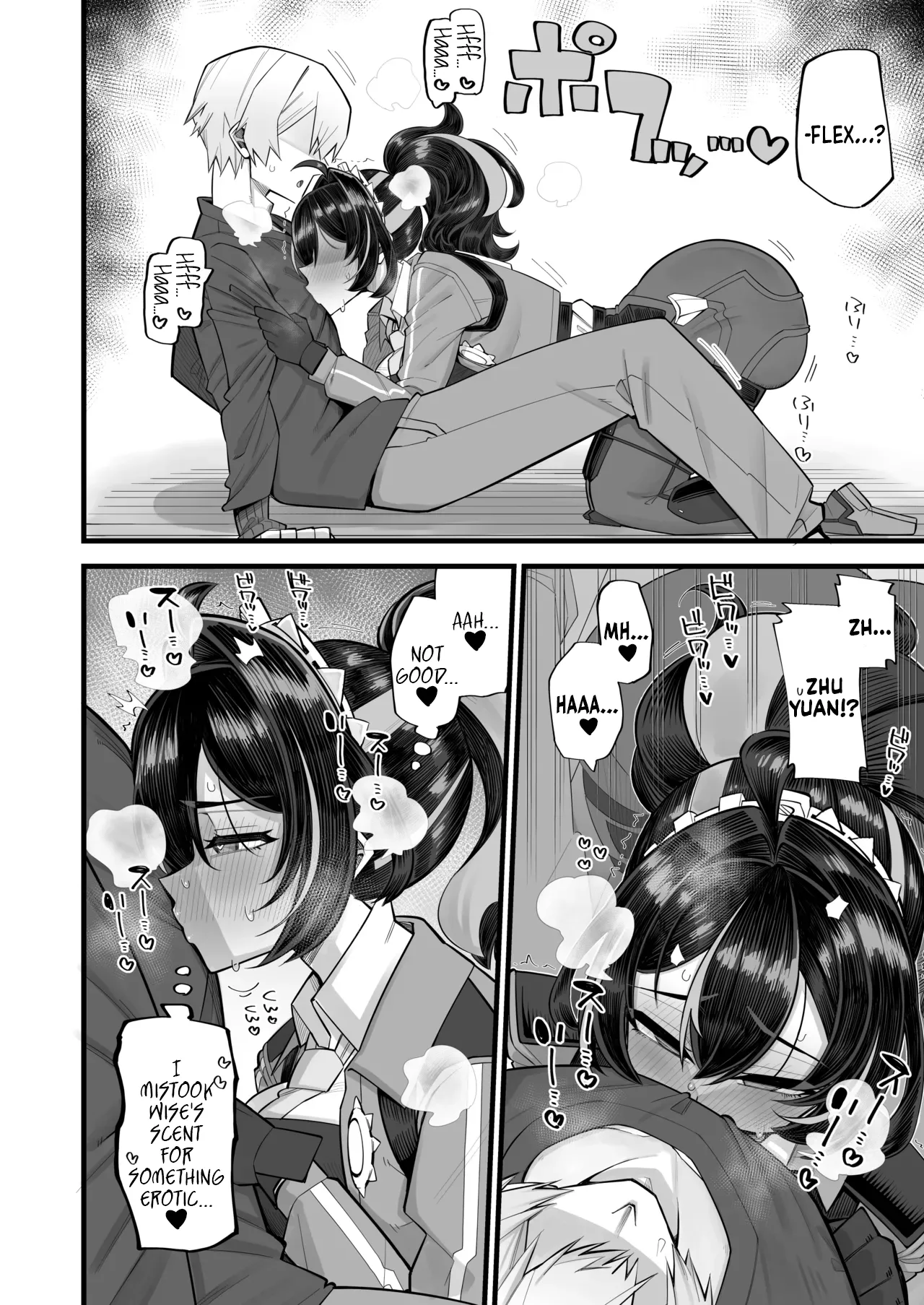 Thank You for Your Cooperation page 8