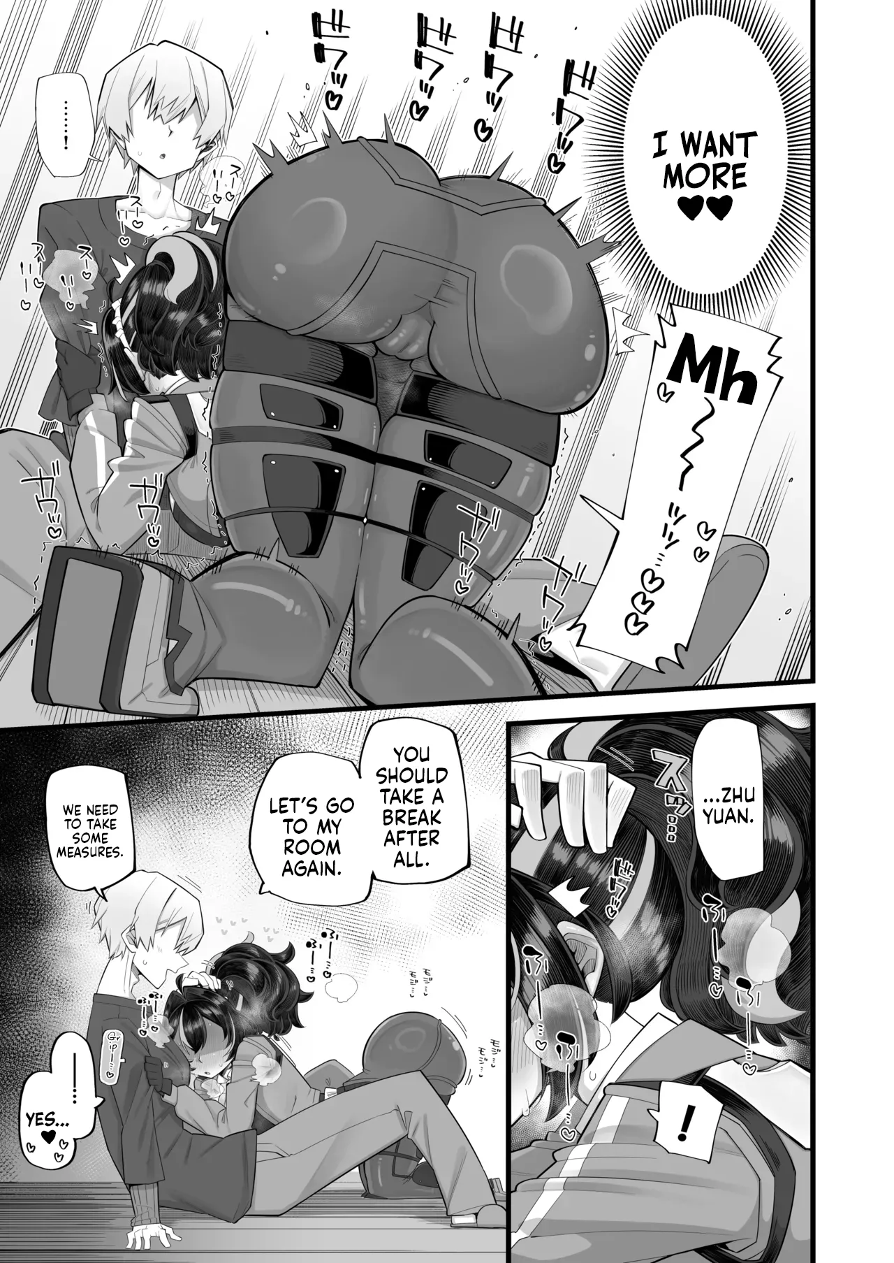 Thank You for Your Cooperation page 9