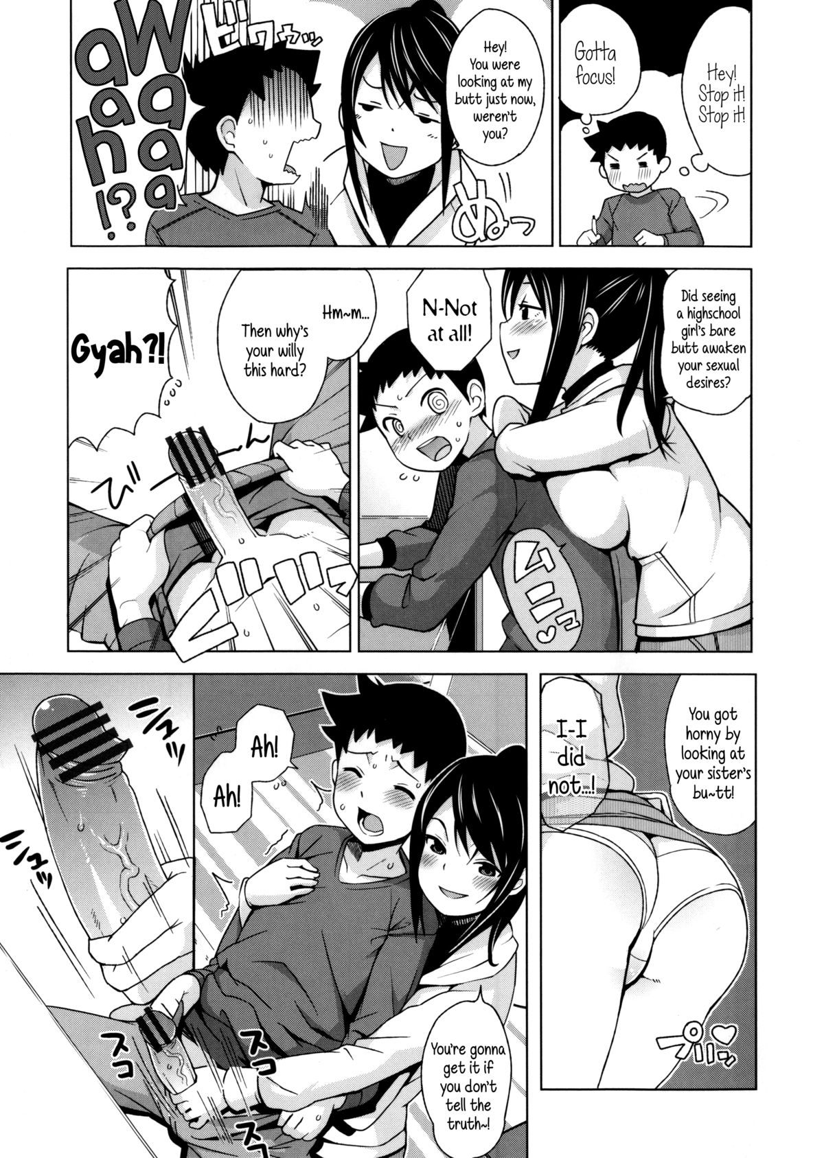 Thank You Very Bitch page 127
