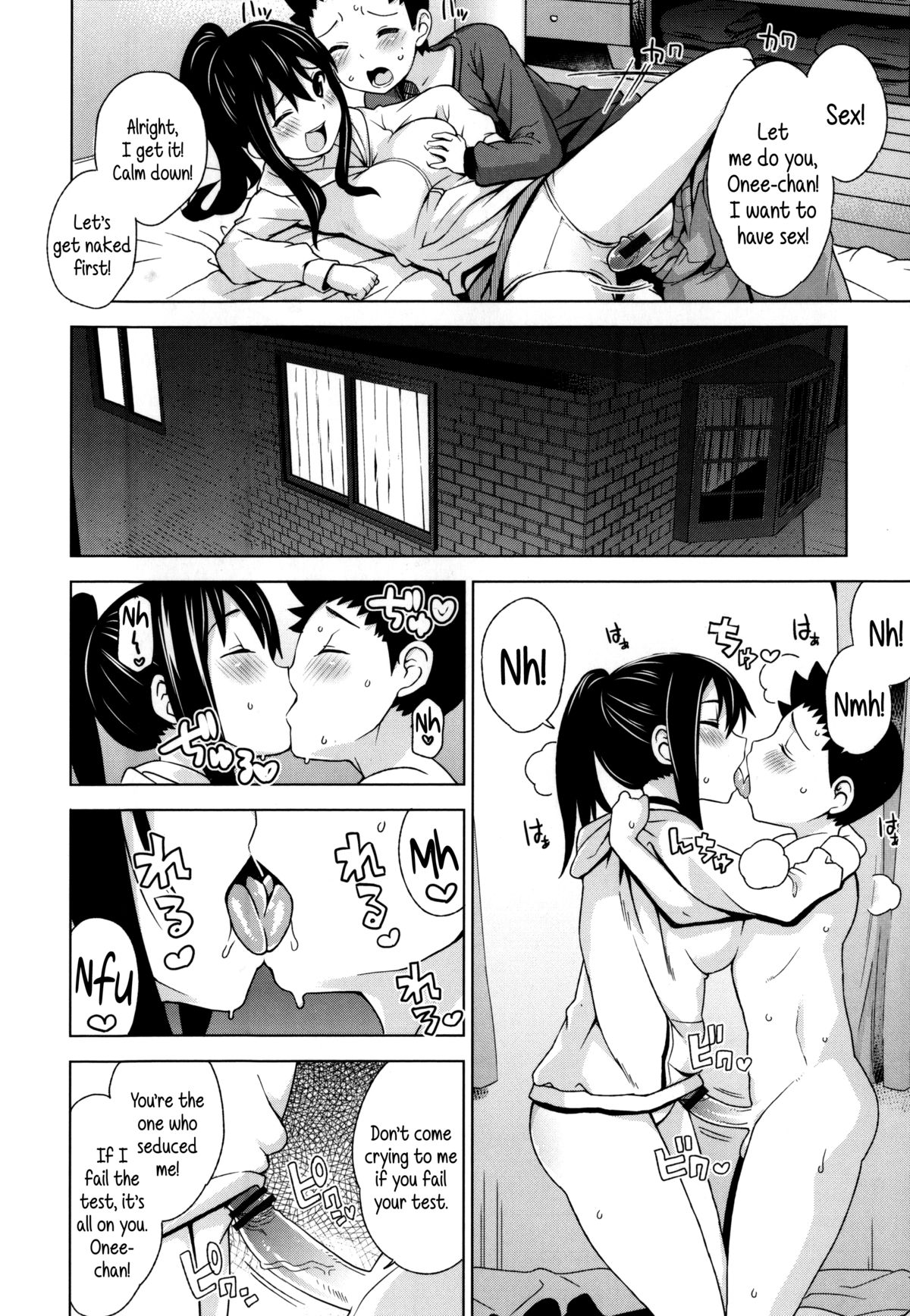 Thank You Very Bitch page 130