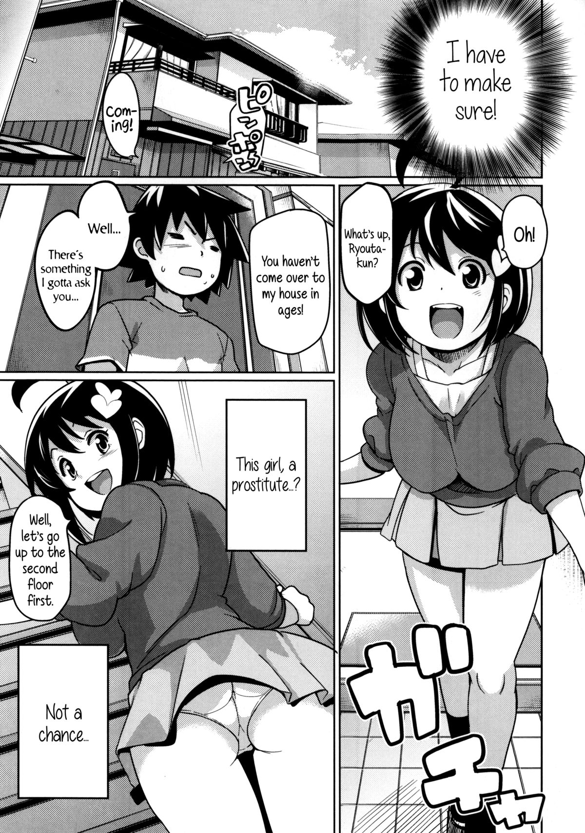 Thank You Very Bitch page 189